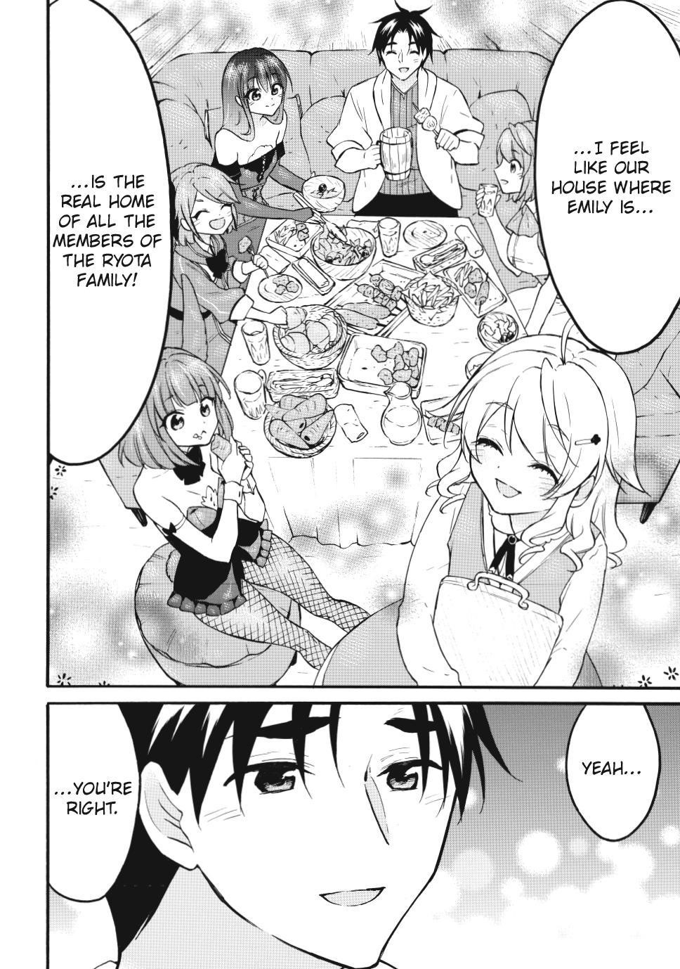 Level 1 With S-Rank Drop Rate Is The Strongest Chapter 69 - Page 10