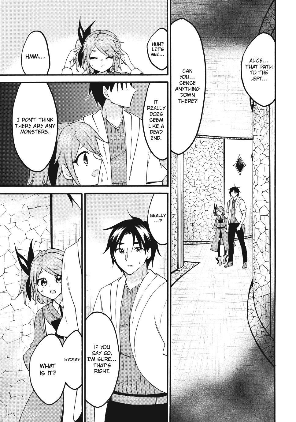 Level 1 With S-Rank Drop Rate Is The Strongest Chapter 69 - Page 13