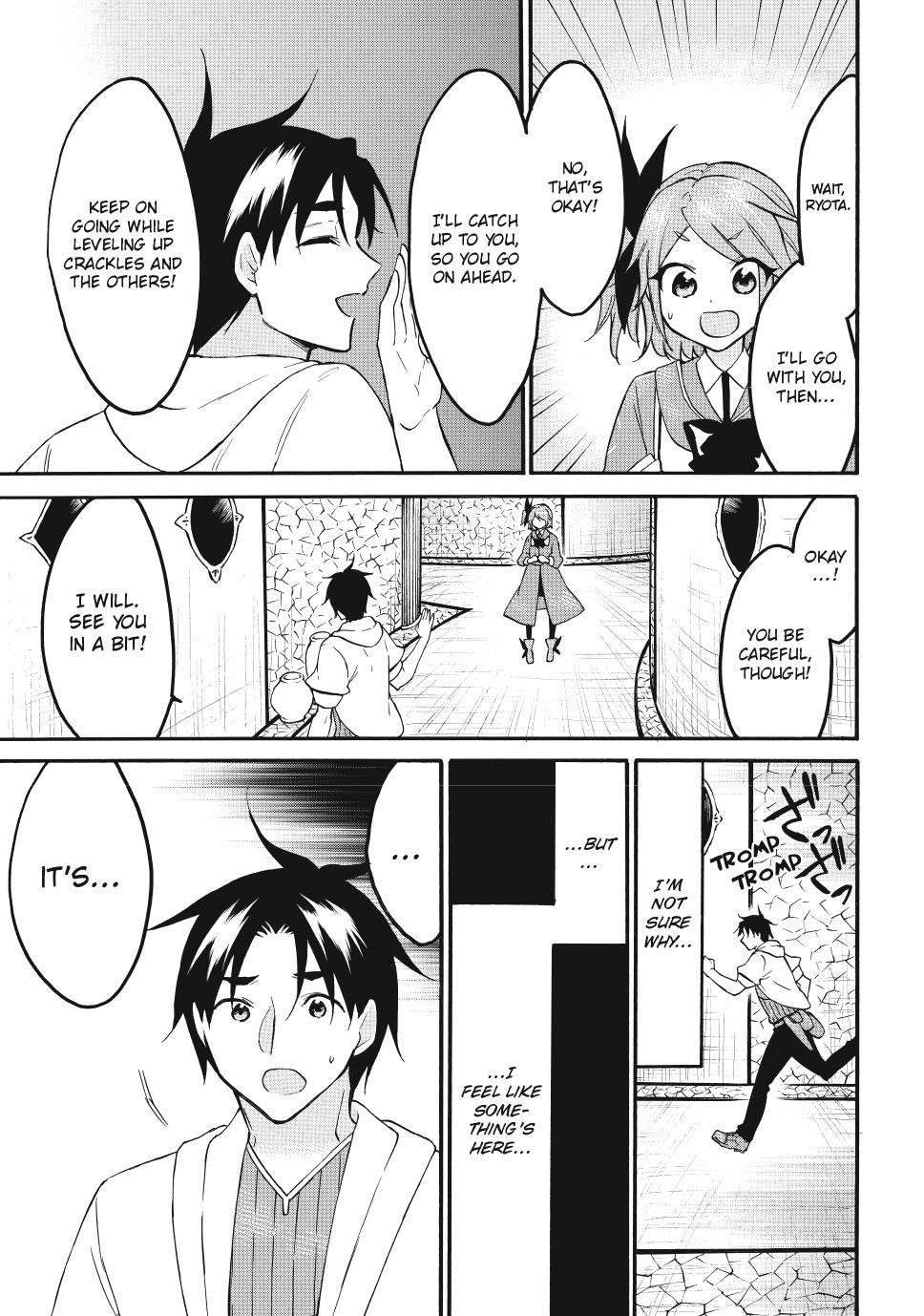 Level 1 With S-Rank Drop Rate Is The Strongest Chapter 69 - Page 15