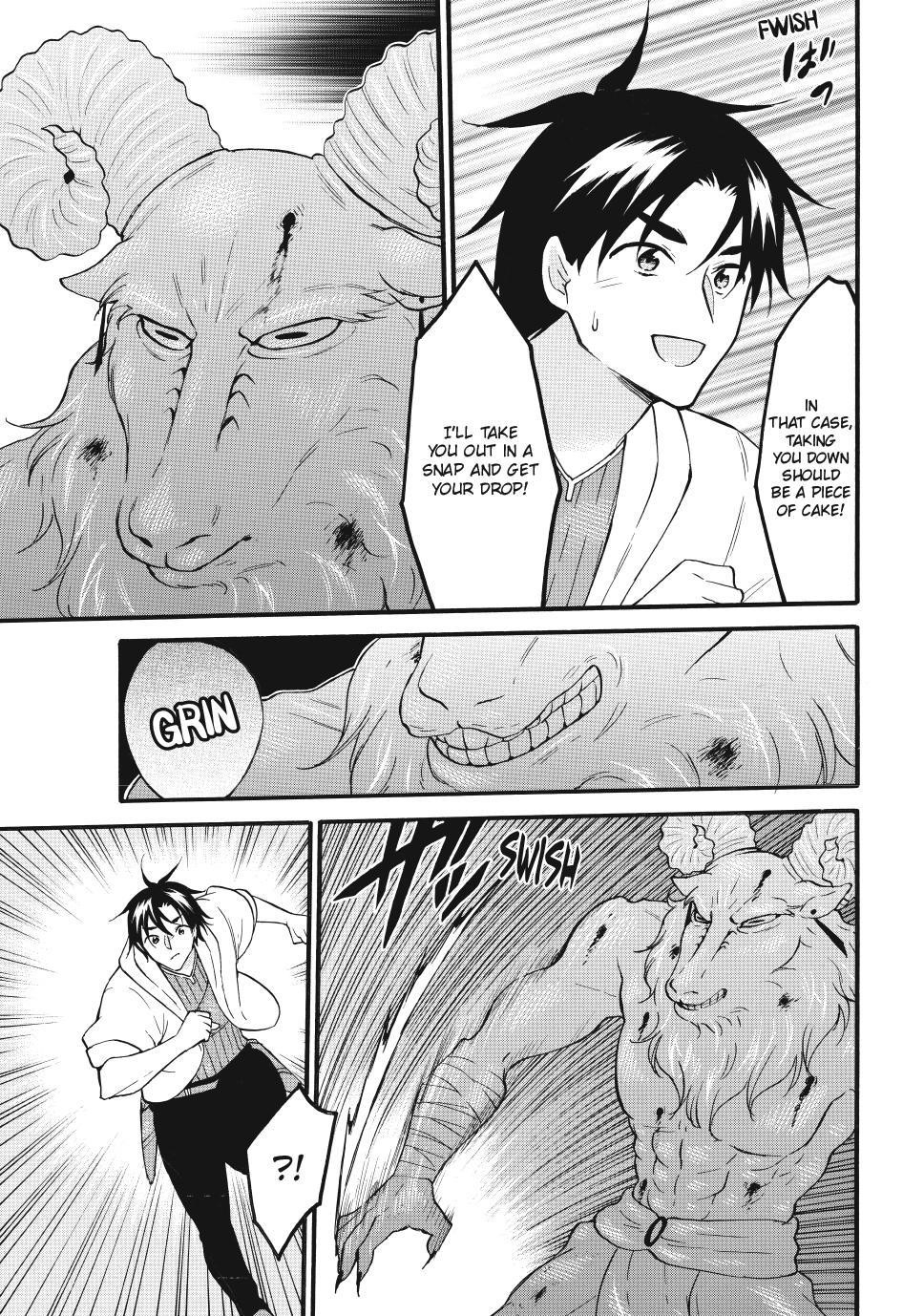 Level 1 With S-Rank Drop Rate Is The Strongest Chapter 69 - Page 23