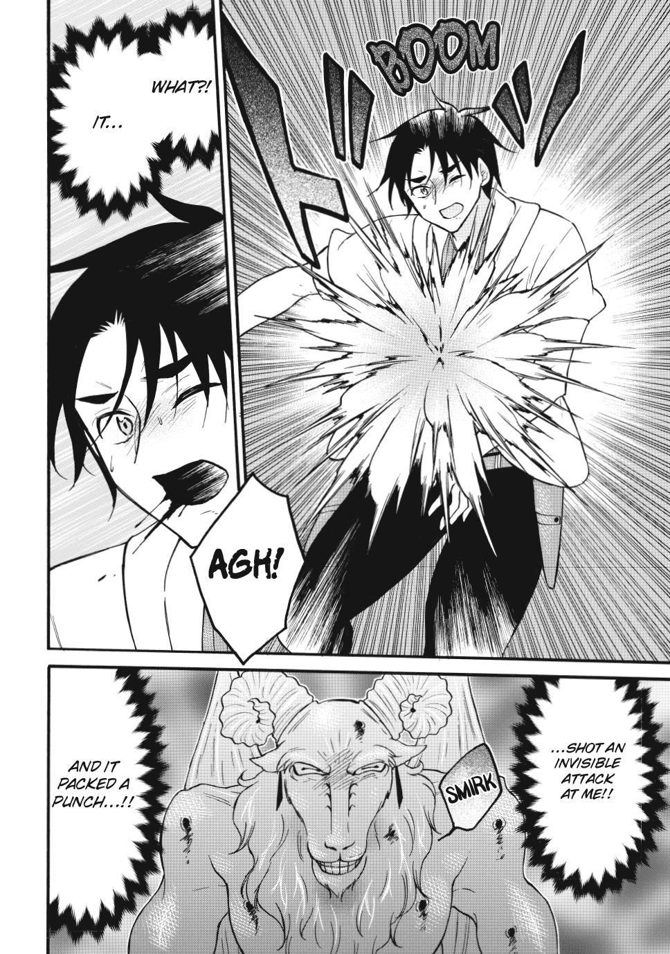 Level 1 With S-Rank Drop Rate Is The Strongest Chapter 69 - Page 24