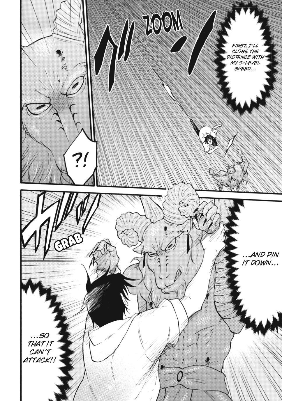 Level 1 With S-Rank Drop Rate Is The Strongest Chapter 69 - Page 26