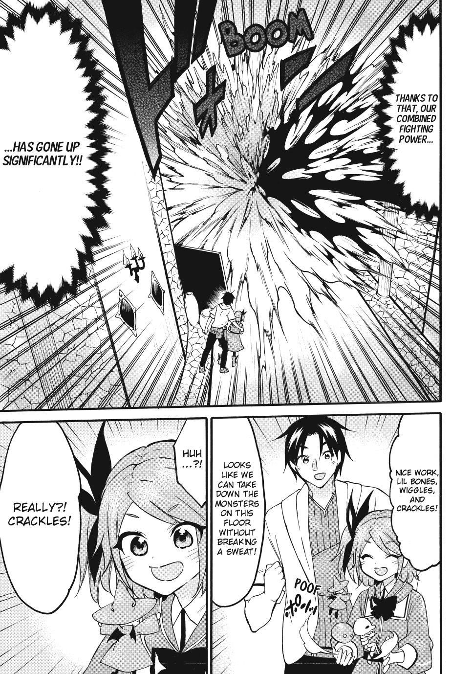 Level 1 With S-Rank Drop Rate Is The Strongest Chapter 69 - Page 3