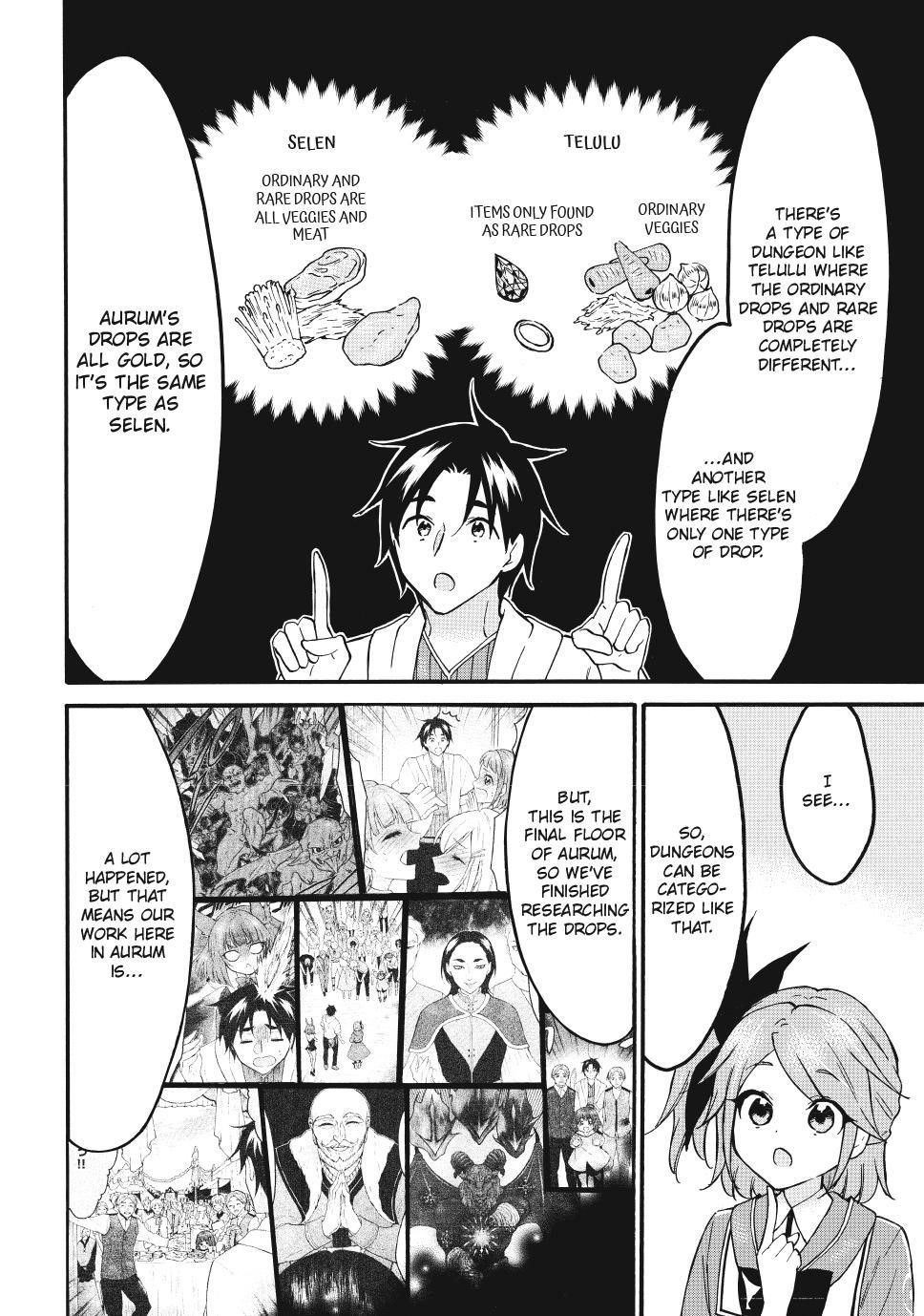 Level 1 With S-Rank Drop Rate Is The Strongest Chapter 69 - Page 8