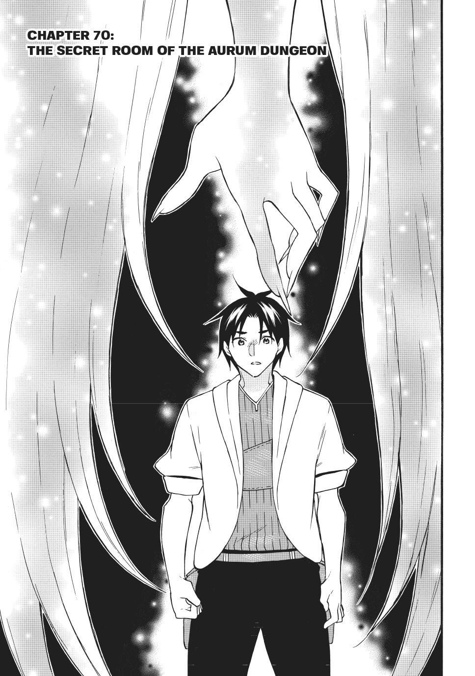 Level 1 With S-Rank Drop Rate Is The Strongest Chapter 70.1 - Page 1