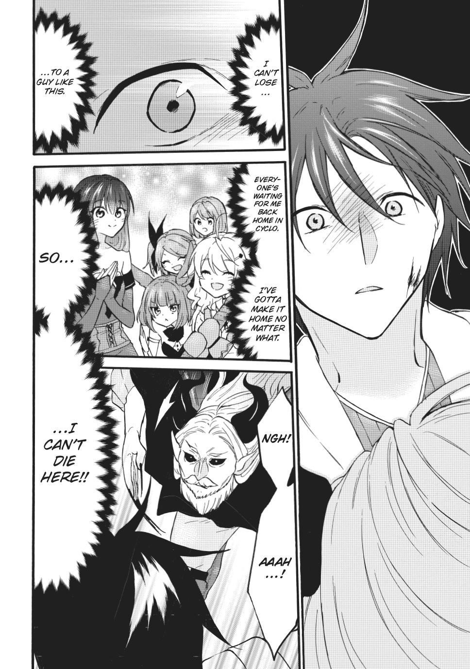 Level 1 With S-Rank Drop Rate Is The Strongest Chapter 70.1 - Page 18