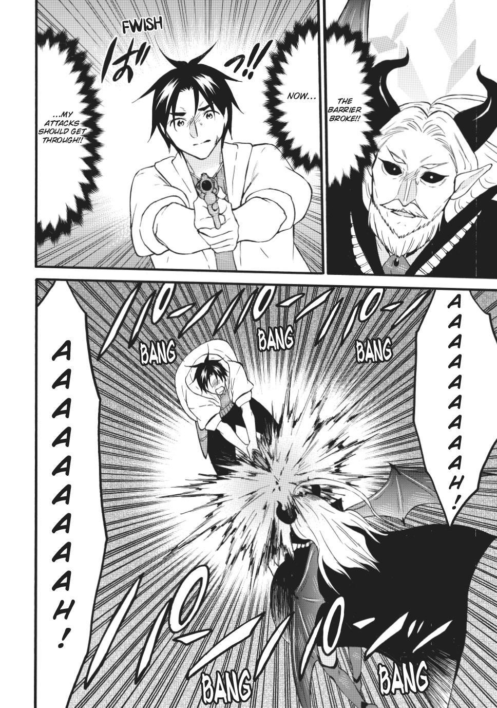 Level 1 With S-Rank Drop Rate Is The Strongest Chapter 70.2 - Page 1