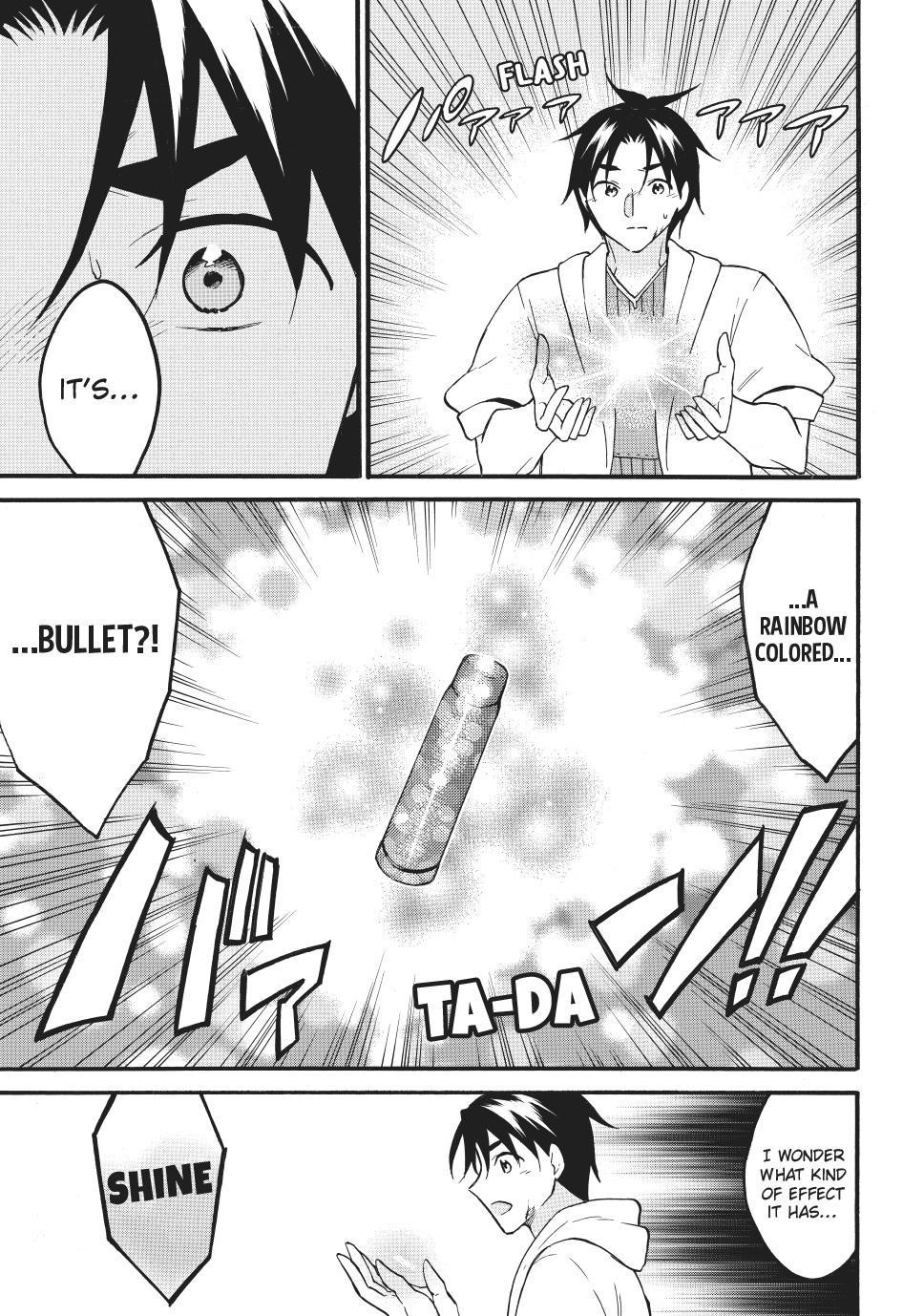 Level 1 With S-Rank Drop Rate Is The Strongest Chapter 70.2 - Page 10