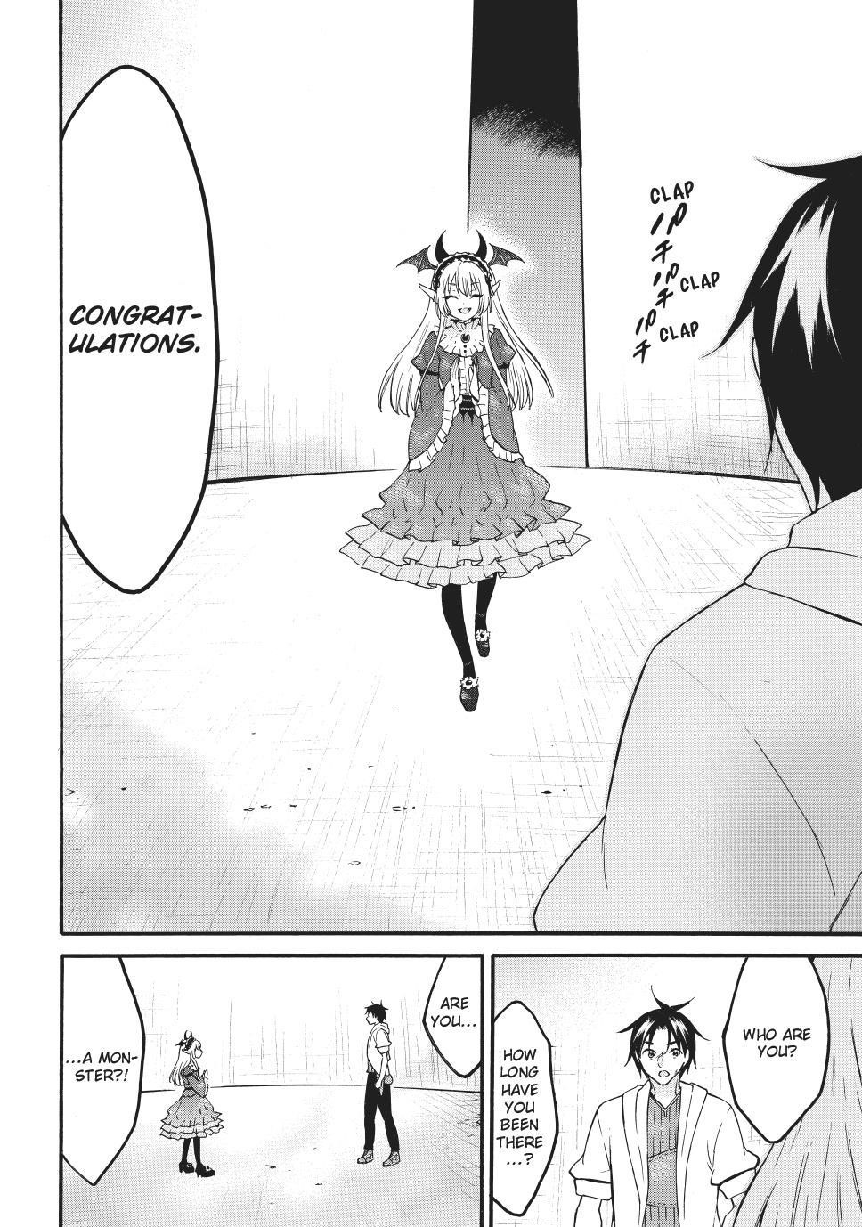 Level 1 With S-Rank Drop Rate Is The Strongest Chapter 70.2 - Page 17