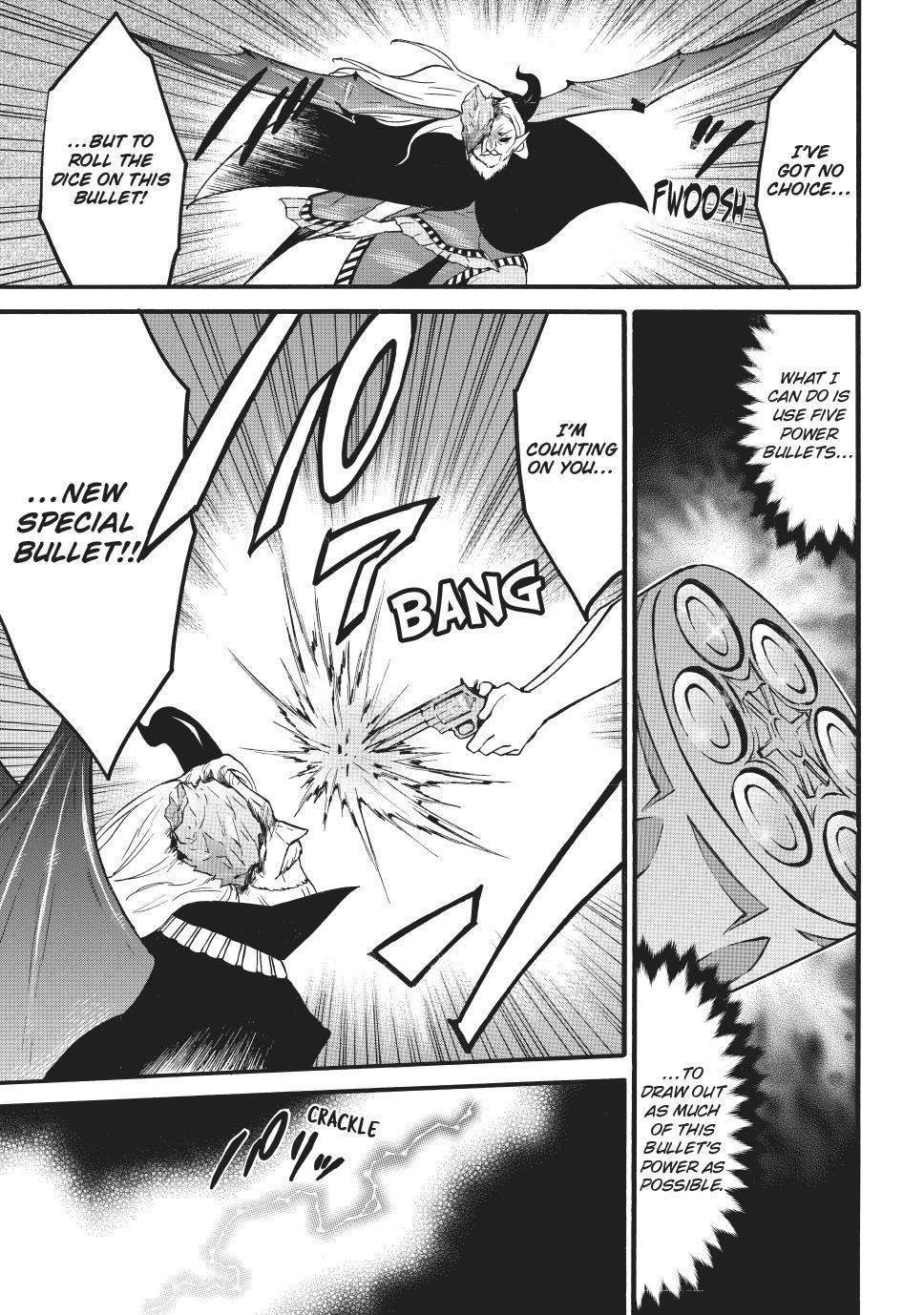 Level 1 With S-Rank Drop Rate Is The Strongest Chapter 70.2 - Page 6