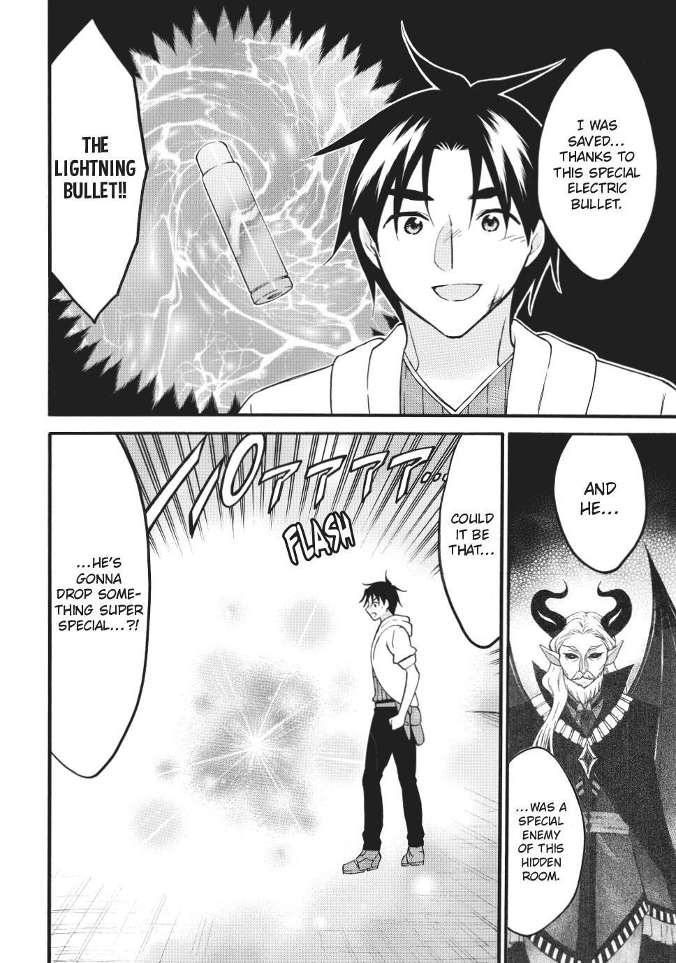 Level 1 With S-Rank Drop Rate Is The Strongest Chapter 70.2 - Page 9