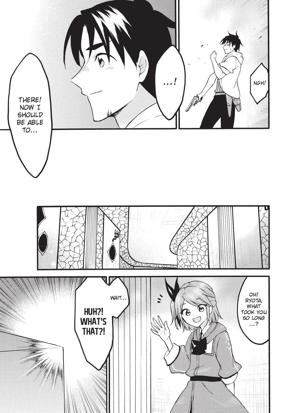 Level 1 With S-Rank Drop Rate Is The Strongest Chapter 71.1 - Page 19