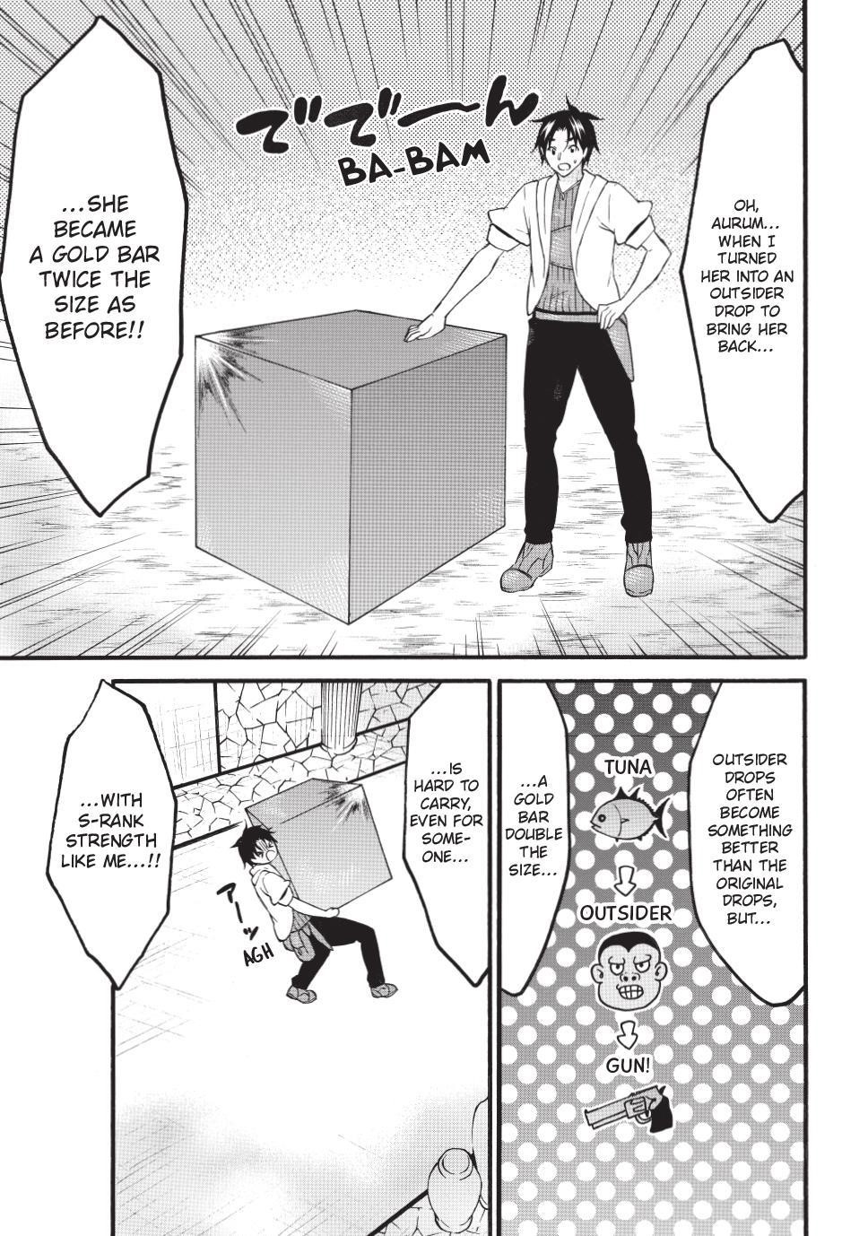 Level 1 With S-Rank Drop Rate Is The Strongest Chapter 71.2 - Page 16