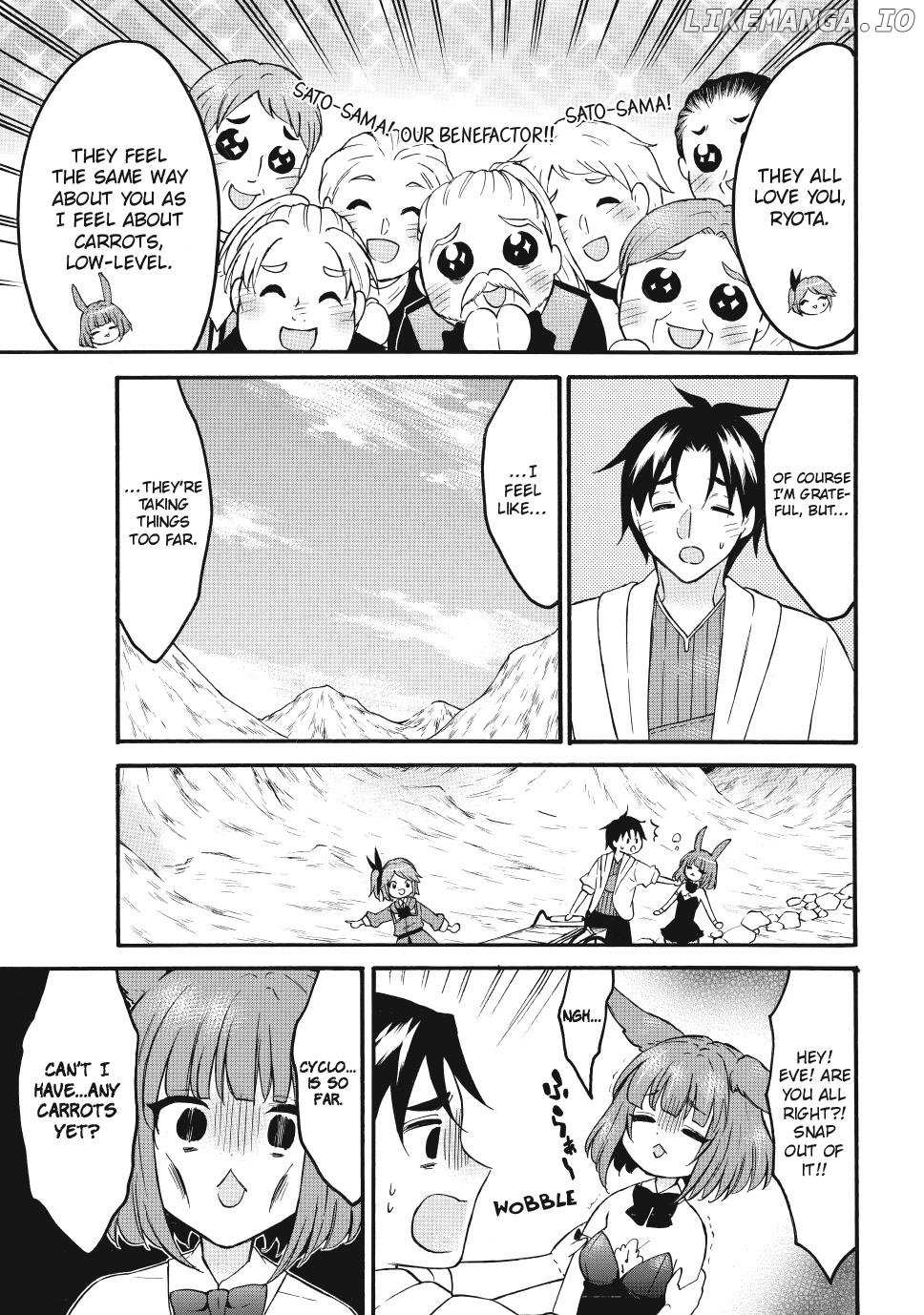 Level 1 With S-Rank Drop Rate Is The Strongest Chapter 72.1 - Page 15