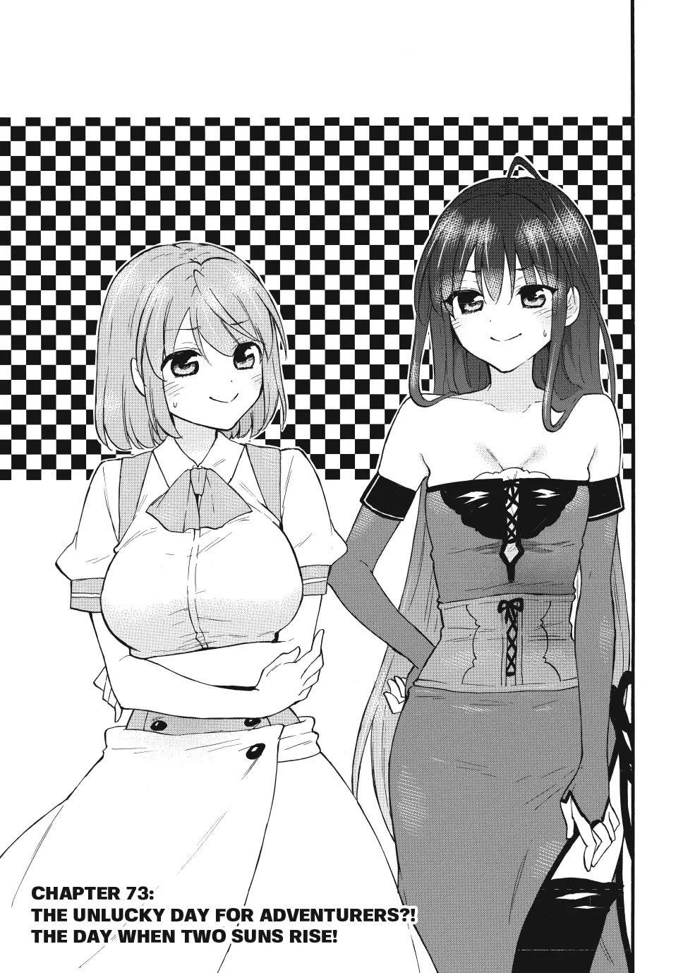 Level 1 With S-Rank Drop Rate Is The Strongest Chapter 73 - Page 1