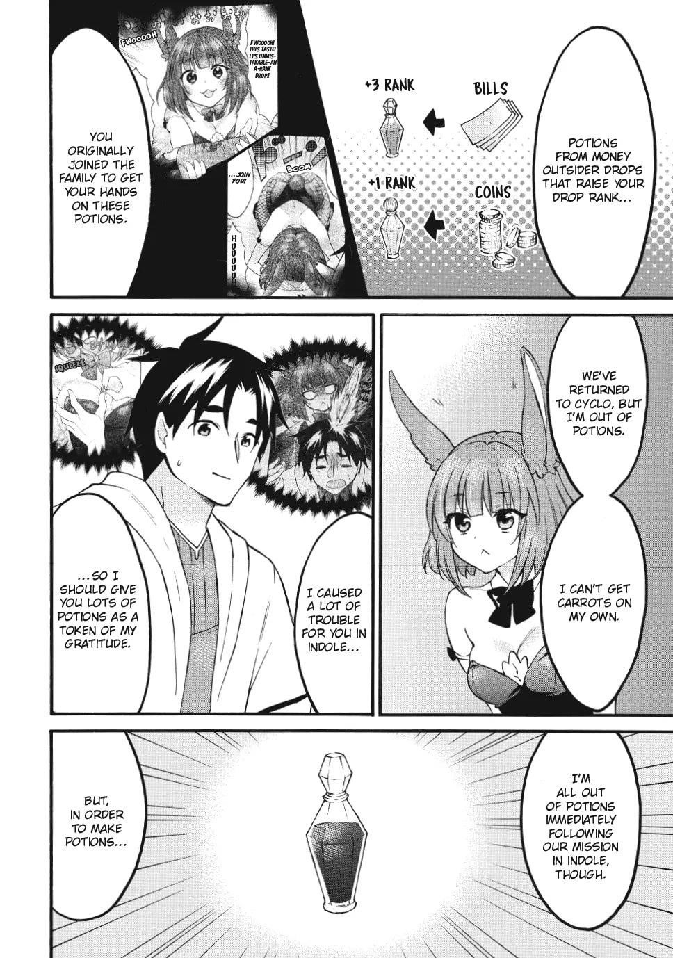 Level 1 With S-Rank Drop Rate Is The Strongest Chapter 73 - Page 20