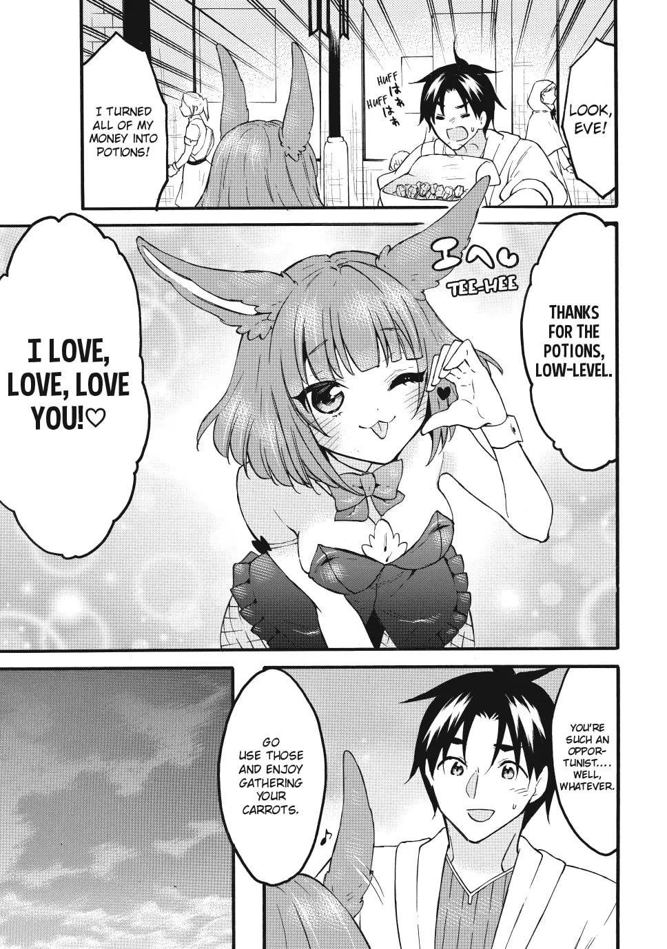 Level 1 With S-Rank Drop Rate Is The Strongest Chapter 73 - Page 23