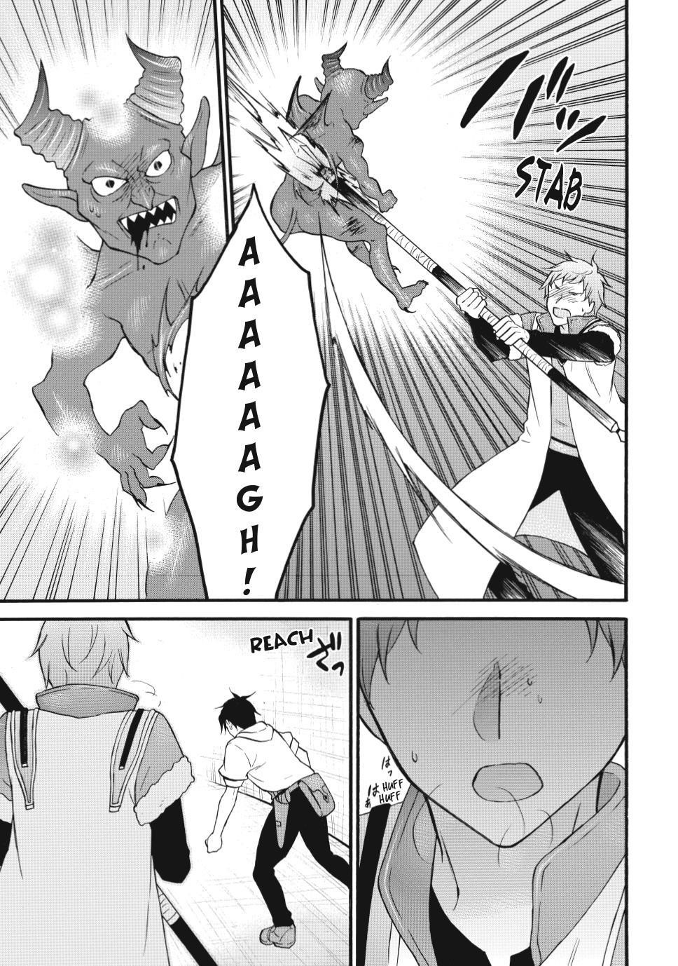 Level 1 With S-Rank Drop Rate Is The Strongest Chapter 74 - Page 27