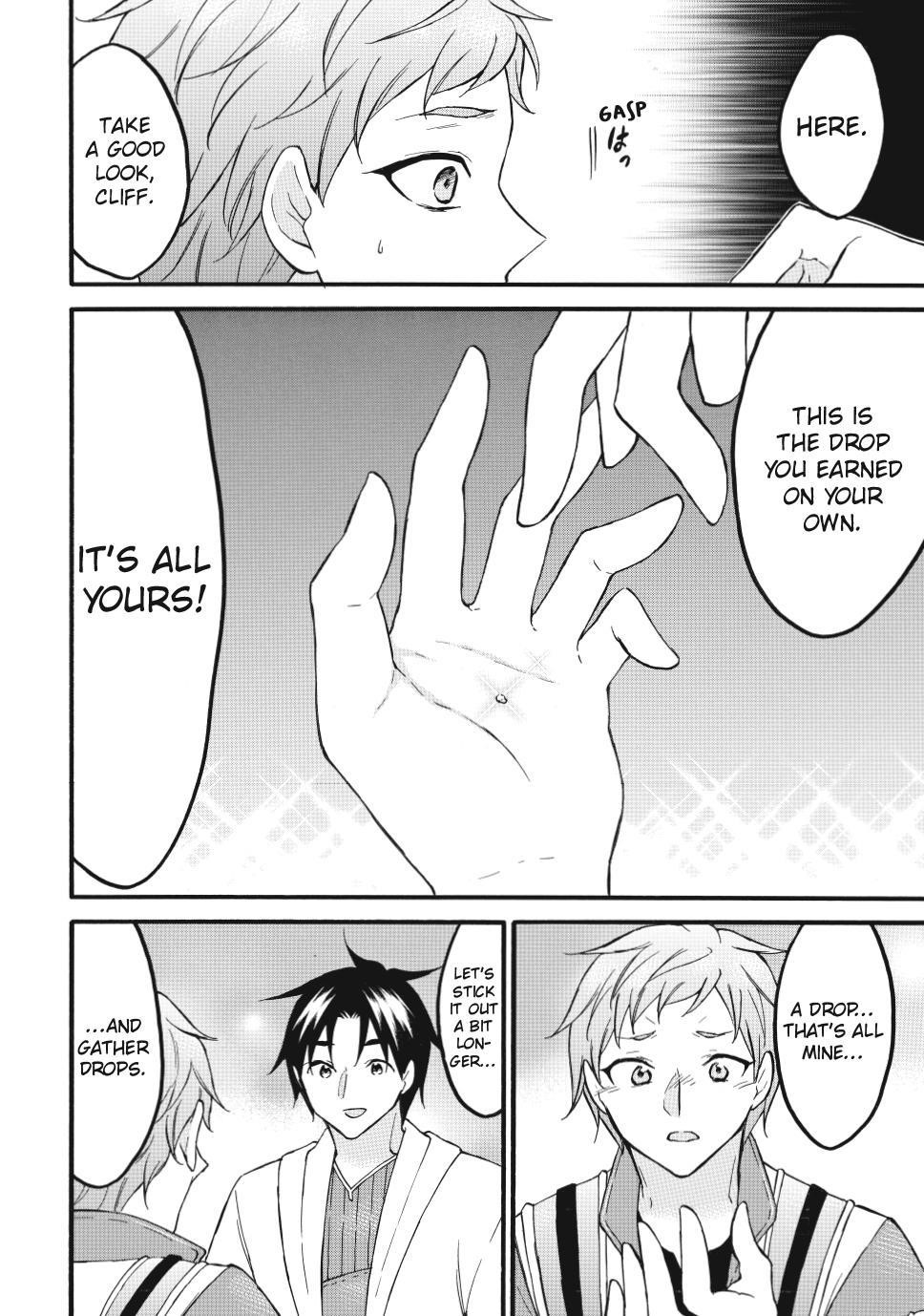 Level 1 With S-Rank Drop Rate Is The Strongest Chapter 74 - Page 28