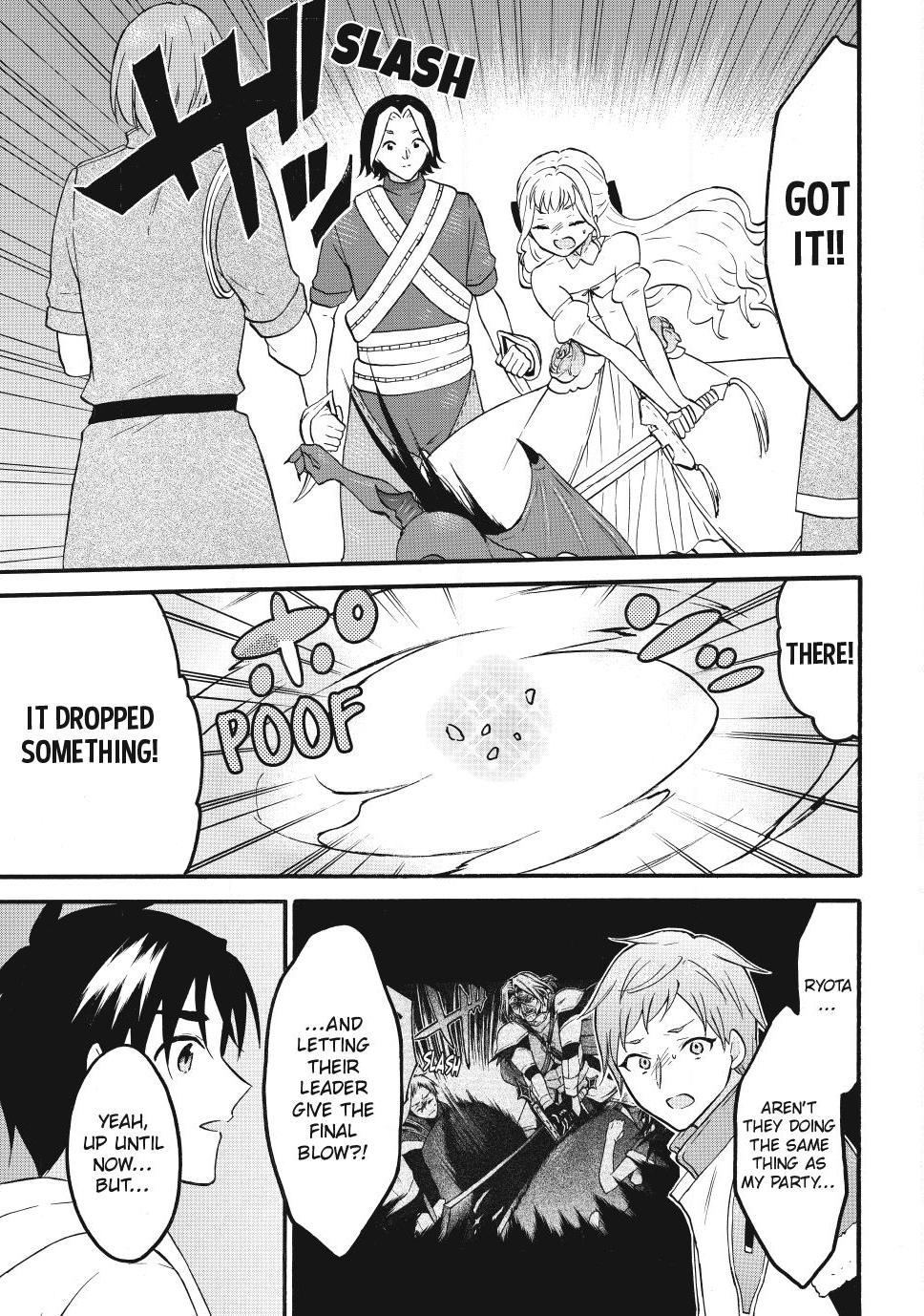 Level 1 With S-Rank Drop Rate Is The Strongest Chapter 75 - Page 11