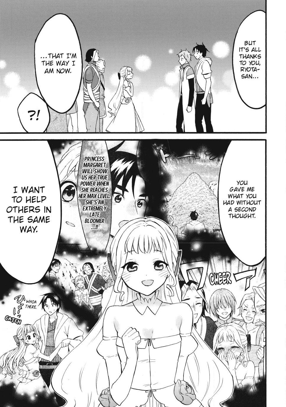 Level 1 With S-Rank Drop Rate Is The Strongest Chapter 75 - Page 15