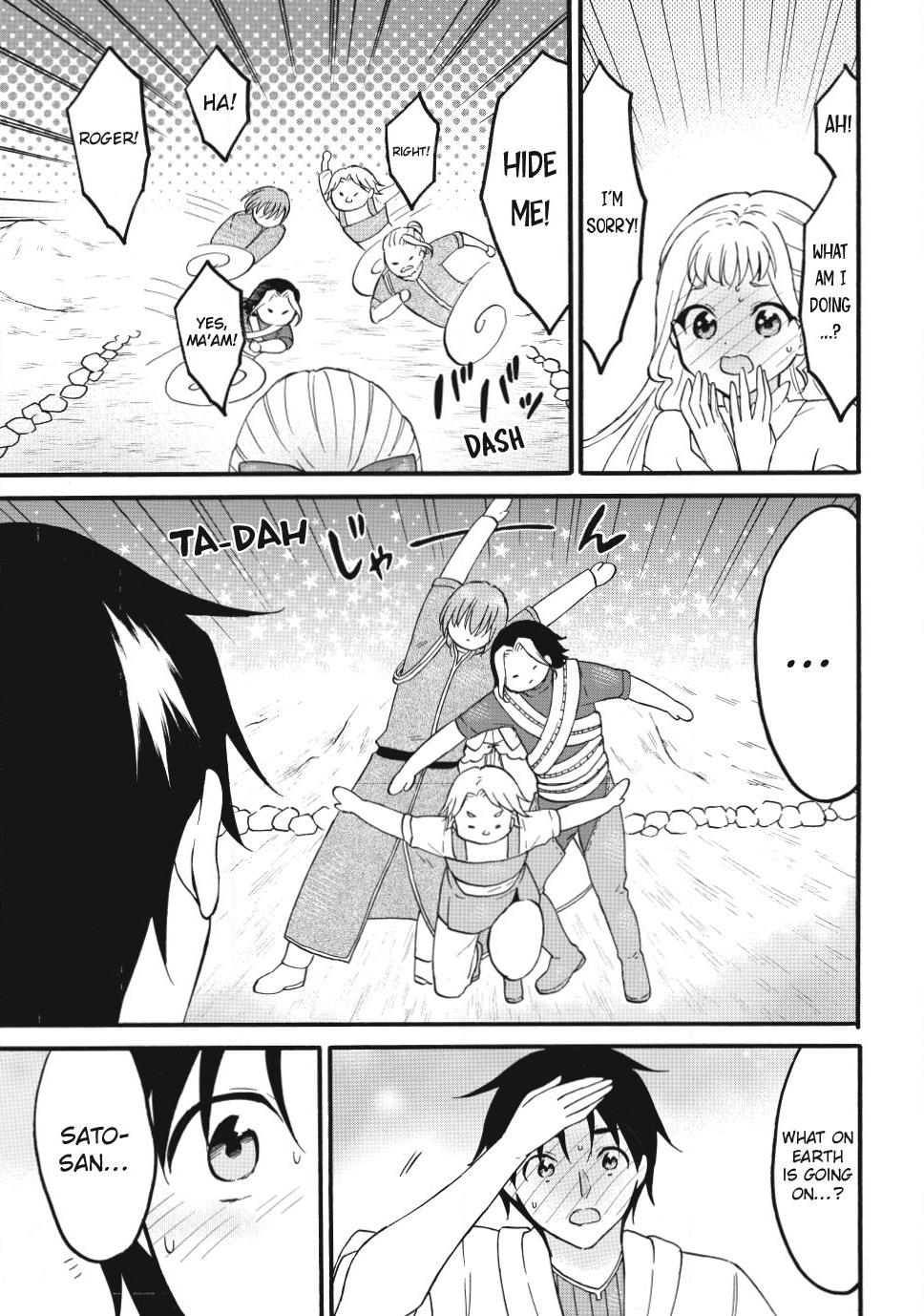 Level 1 With S-Rank Drop Rate Is The Strongest Chapter 75 - Page 35