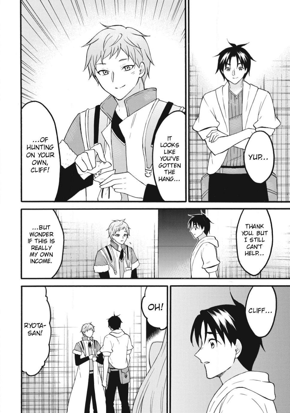 Level 1 With S-Rank Drop Rate Is The Strongest Chapter 75 - Page 4