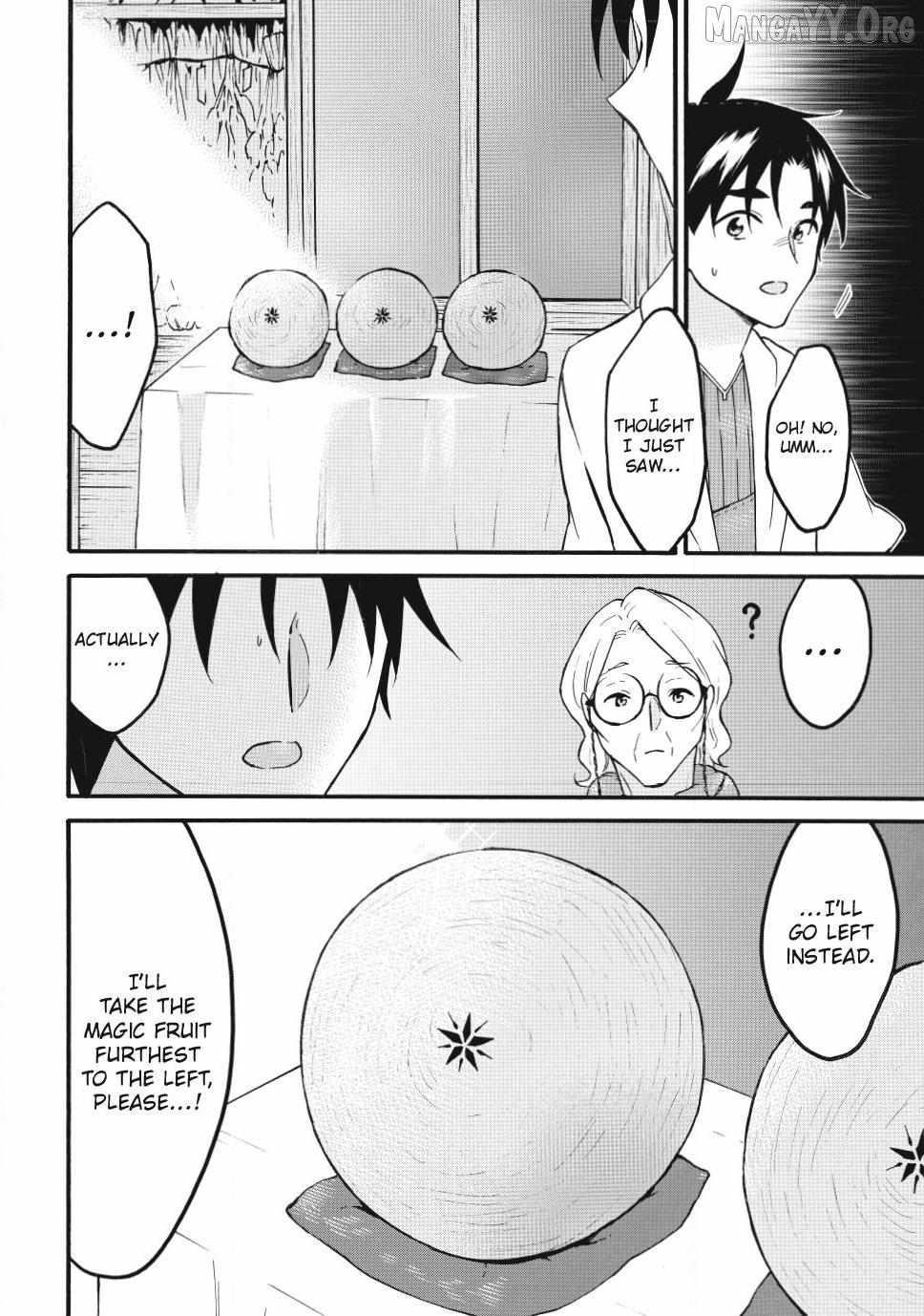 Level 1 With S-Rank Drop Rate Is The Strongest Chapter 76 - Page 27