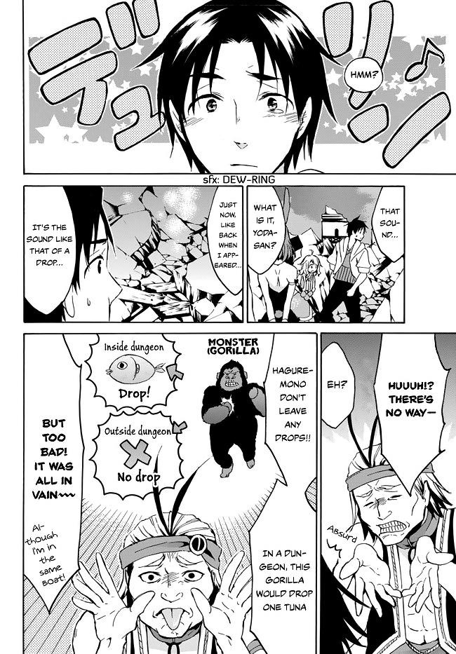 Level 1 With S-Rank Drop Rate Is The Strongest Chapter 8 - Page 29