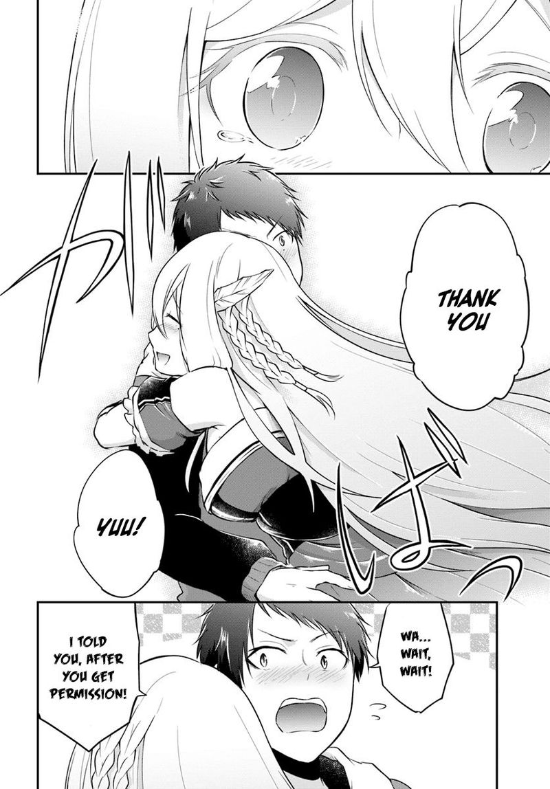 Isekai Cheat Survival Meshi Chapter 15 - Page 27