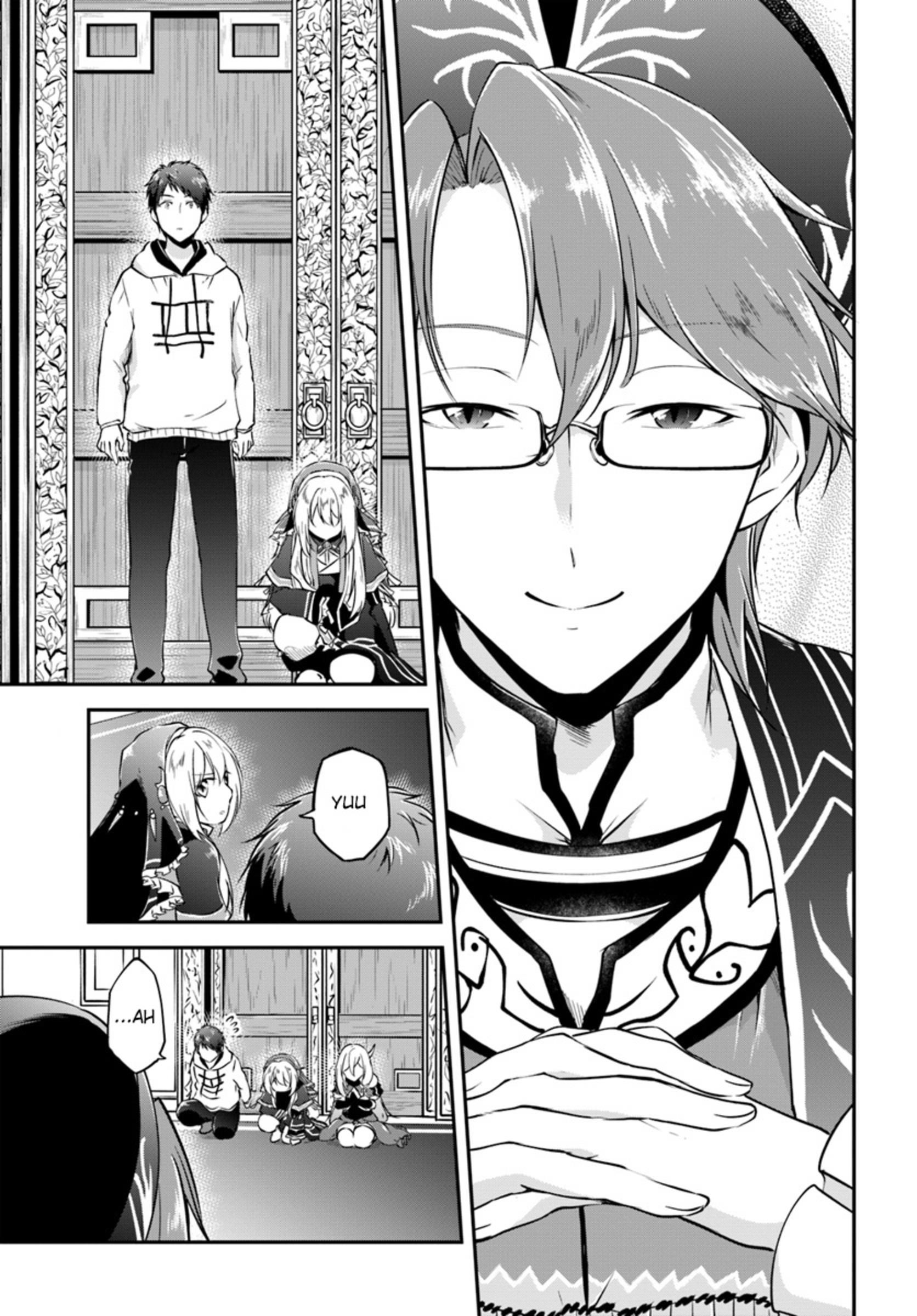 Isekai Cheat Survival Meshi Chapter 18 - Page 15