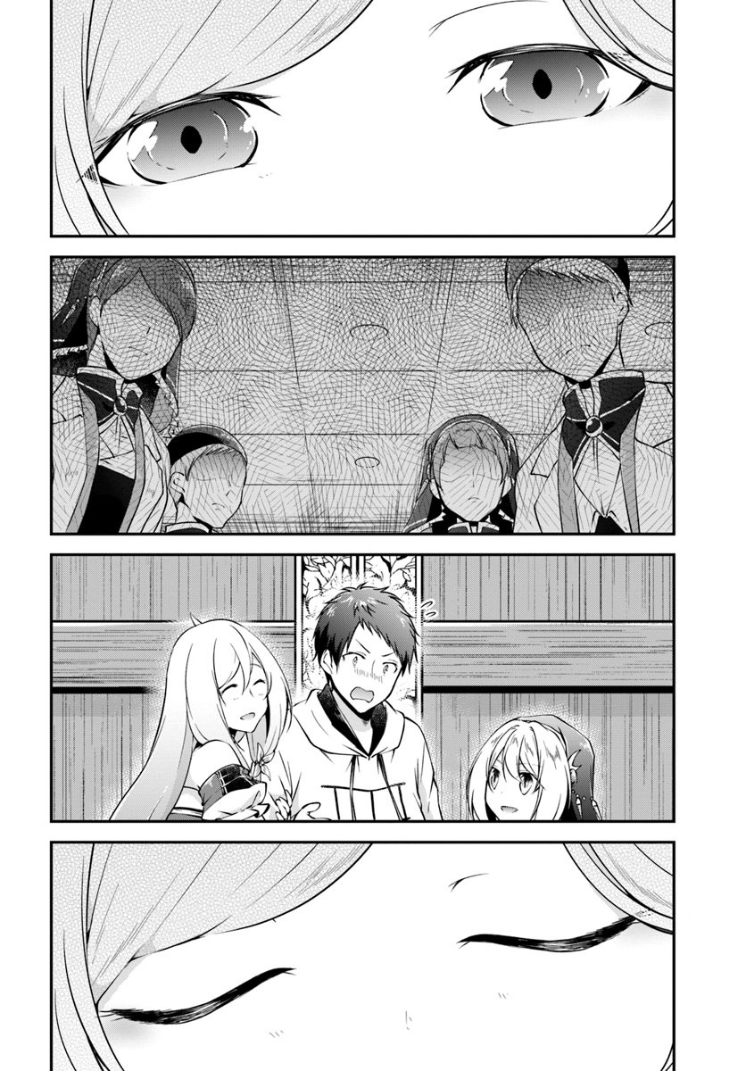 Isekai Cheat Survival Meshi Chapter 20 - Page 24