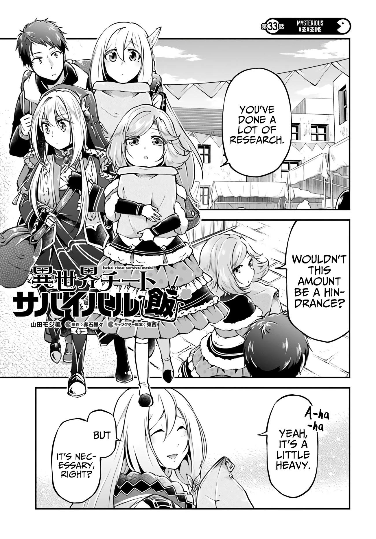 Isekai Cheat Survival Meshi Chapter 33 - Page 1