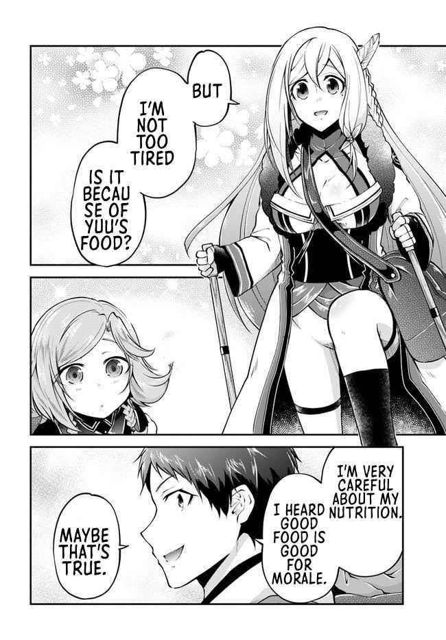 Isekai Cheat Survival Meshi Chapter 38 - Page 20