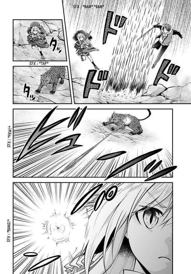 Isekai Cheat Survival Meshi Chapter 38 - Page 30