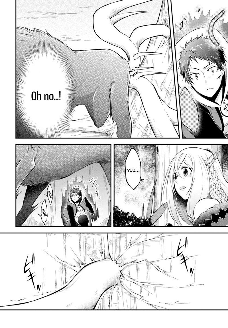 Isekai Cheat Survival Meshi Chapter 4 - Page 18