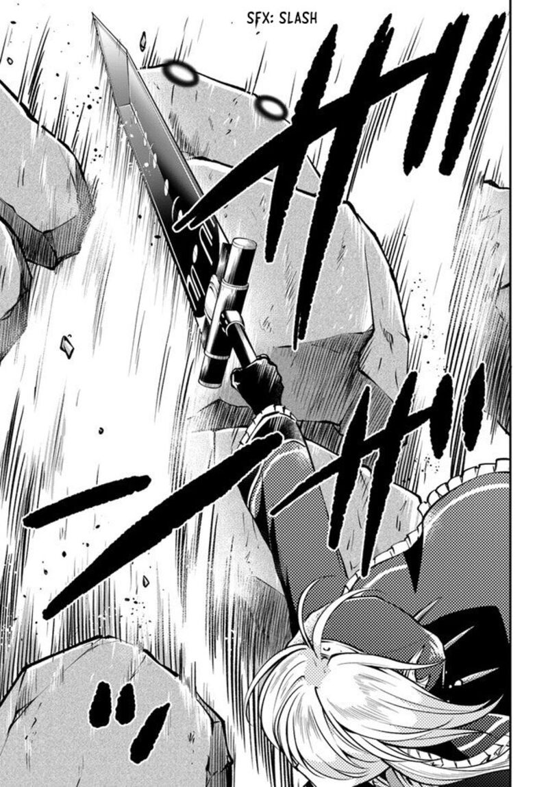 Isekai Cheat Survival Meshi Chapter 42 - Page 21