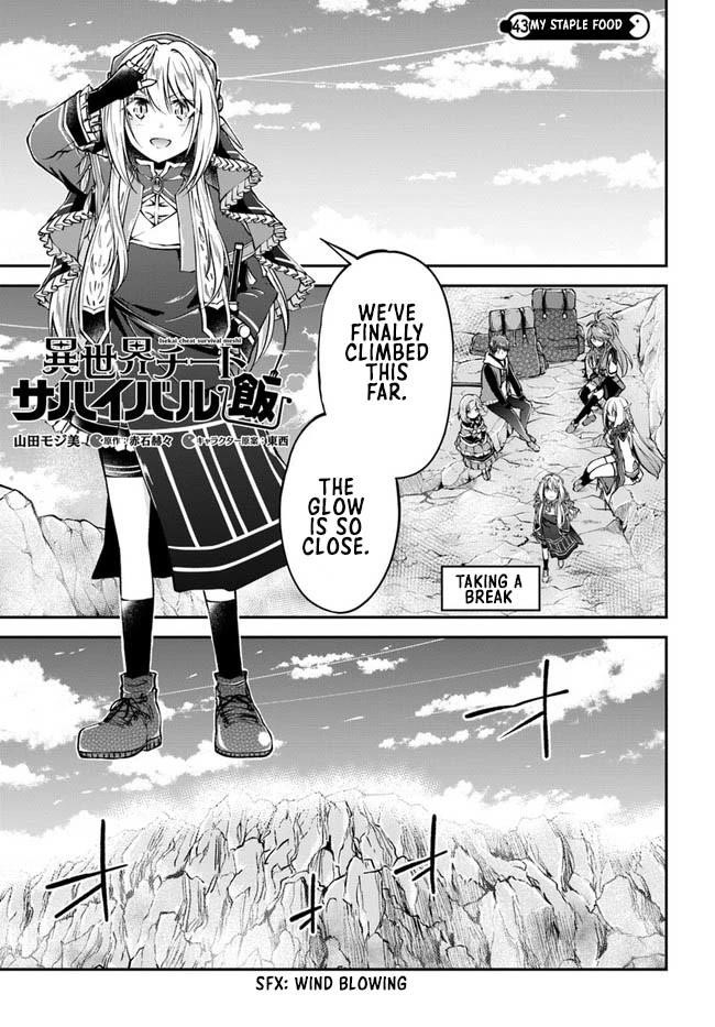 Isekai Cheat Survival Meshi Chapter 43 - Page 1