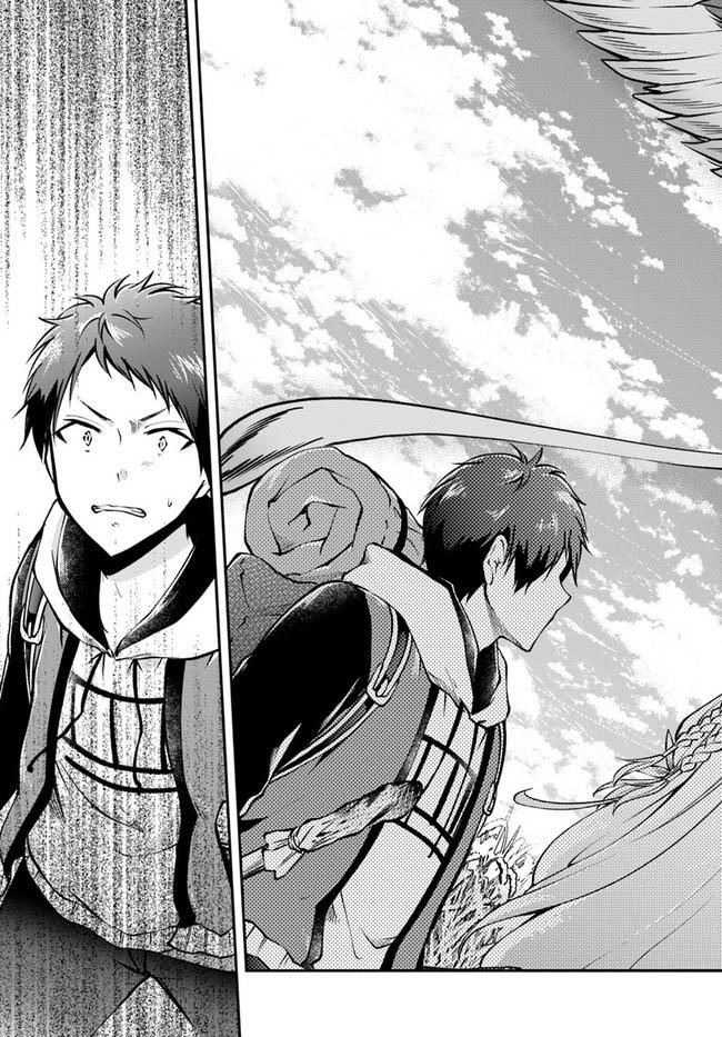 Isekai Cheat Survival Meshi Chapter 43 - Page 25