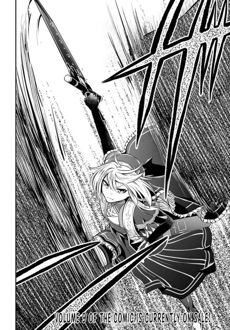 Isekai Cheat Survival Meshi Chapter 49 - Page 34