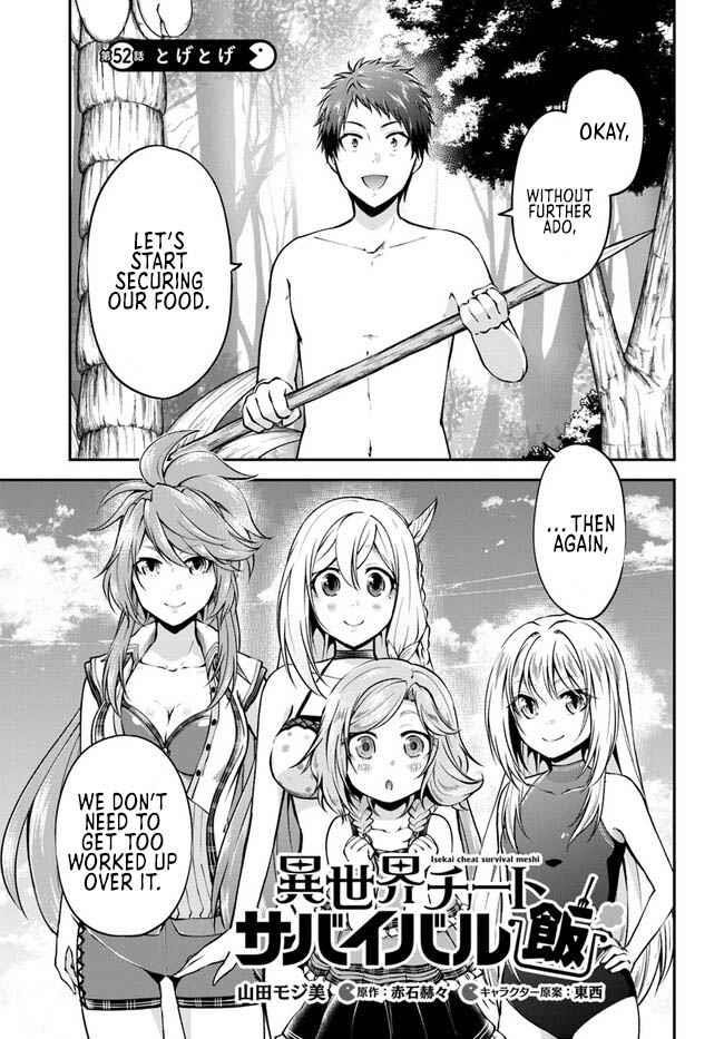 Isekai Cheat Survival Meshi Chapter 52 - Page 2