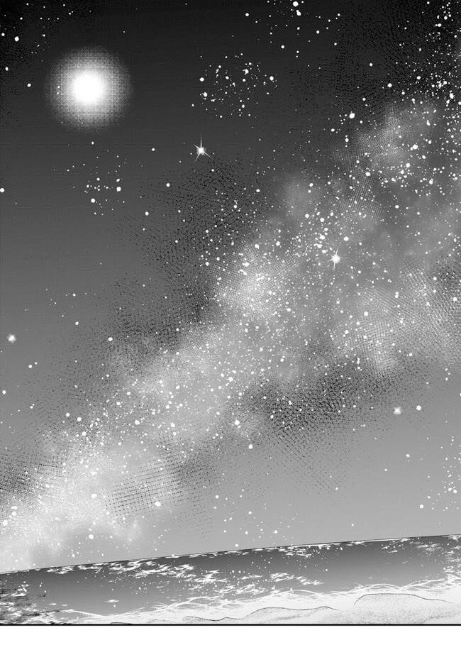 Isekai Cheat Survival Meshi Chapter 54 - Page 23