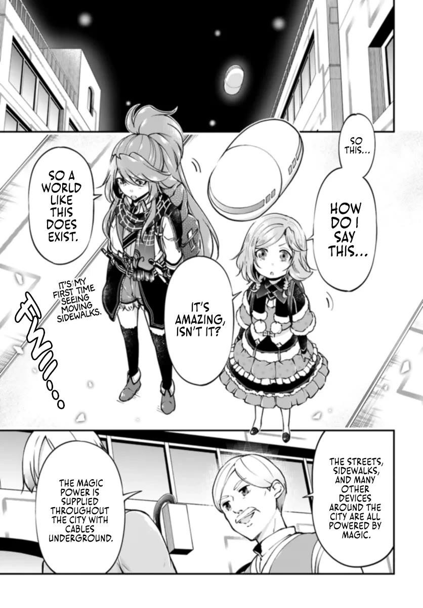 Isekai Cheat Survival Meshi Chapter 61 - Page 5