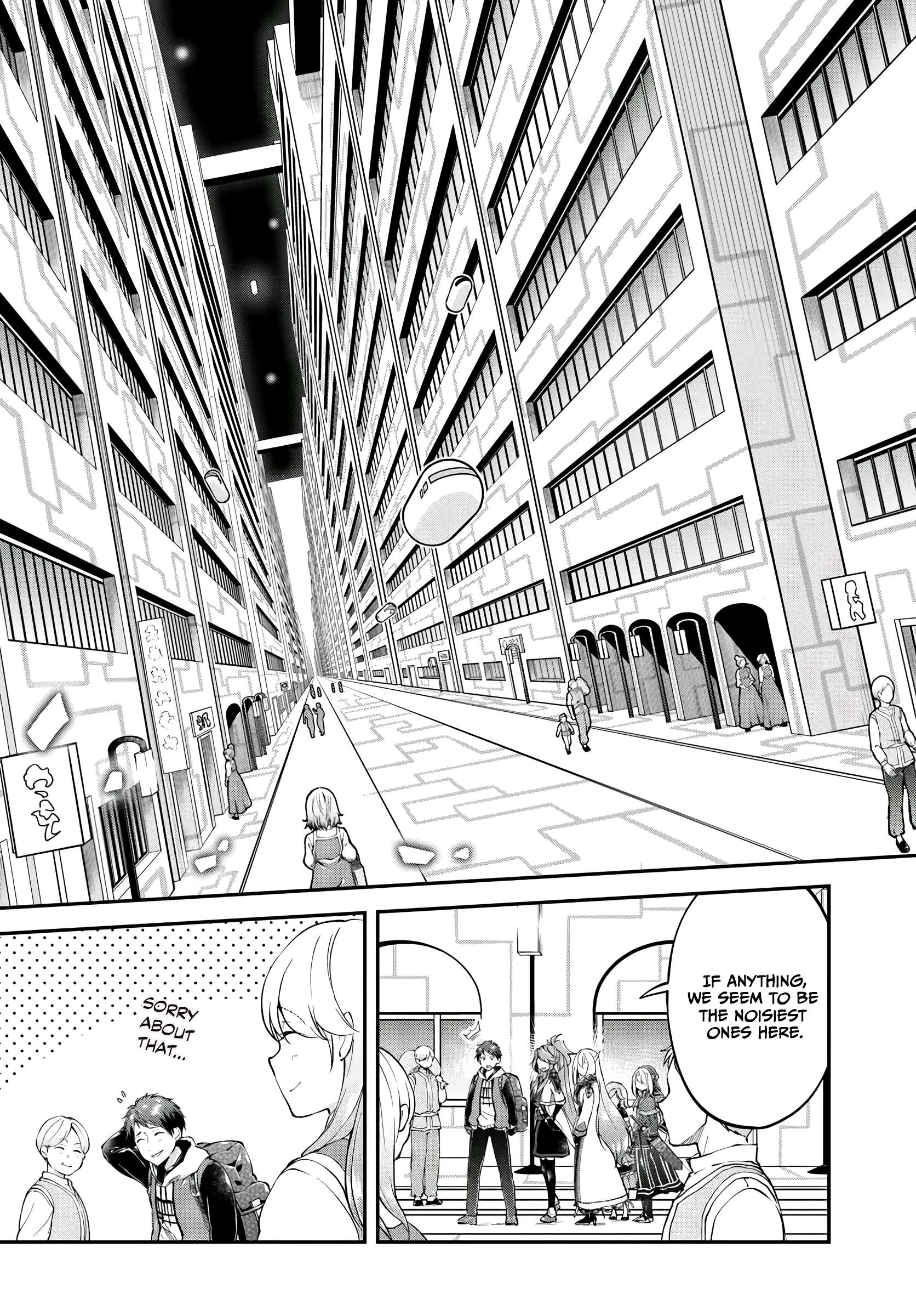 Isekai Cheat Survival Meshi Chapter 63 - Page 3