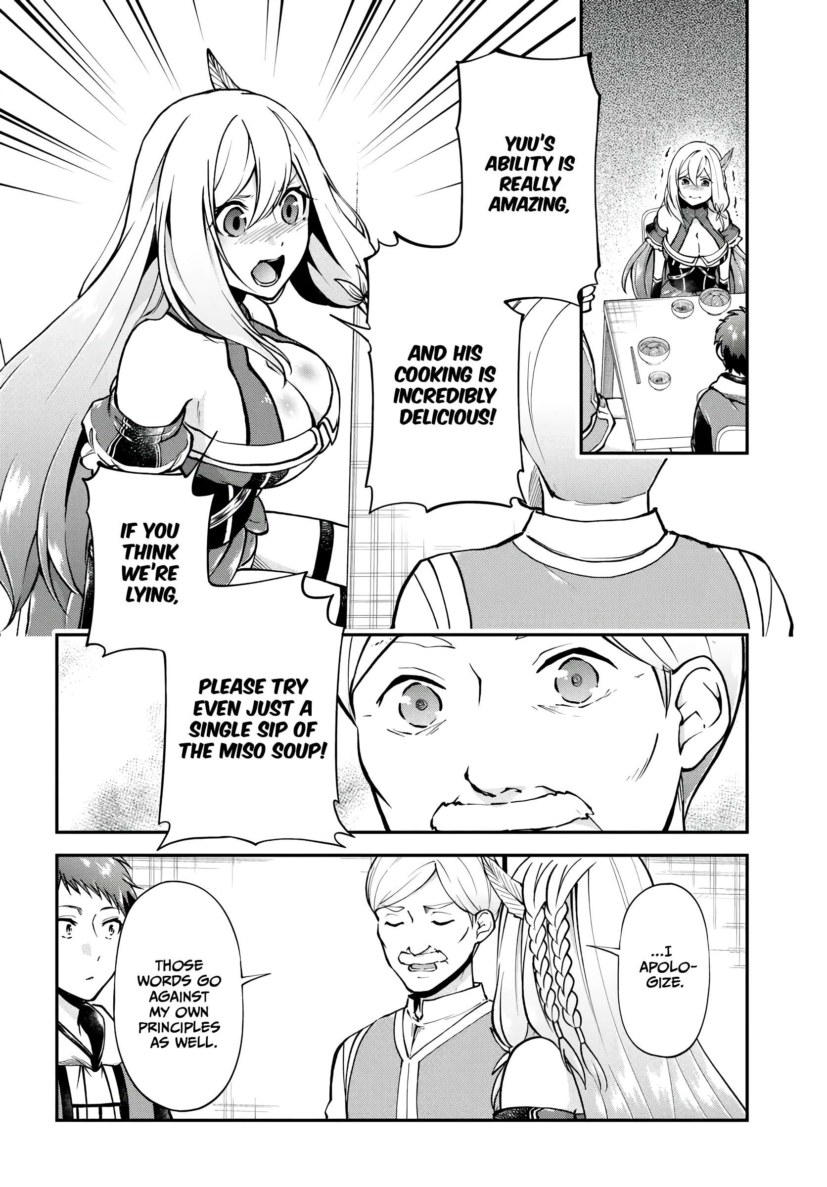 Isekai Cheat Survival Meshi Chapter 64 - Page 8