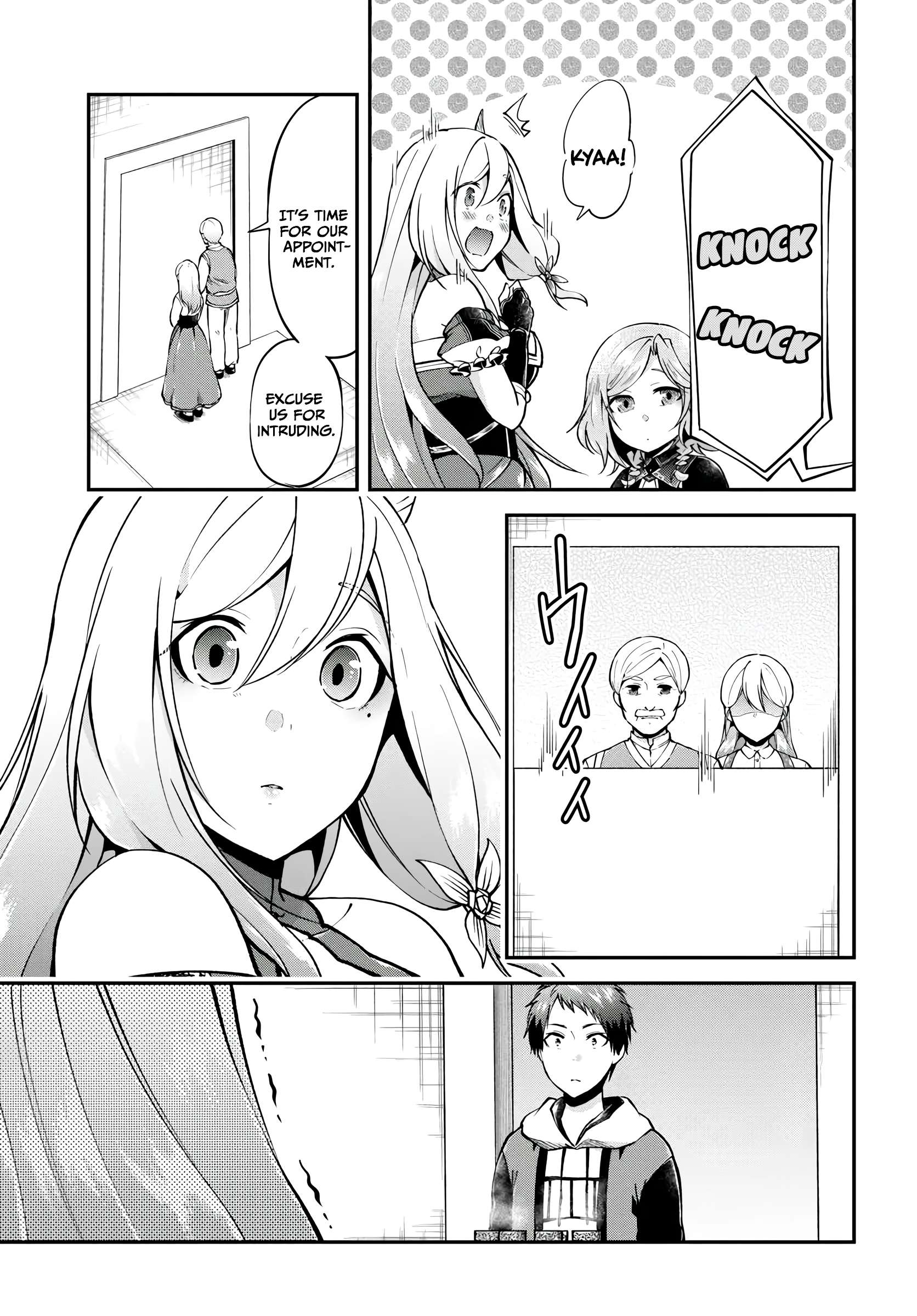 Isekai Cheat Survival Meshi Chapter 65 - Page 17