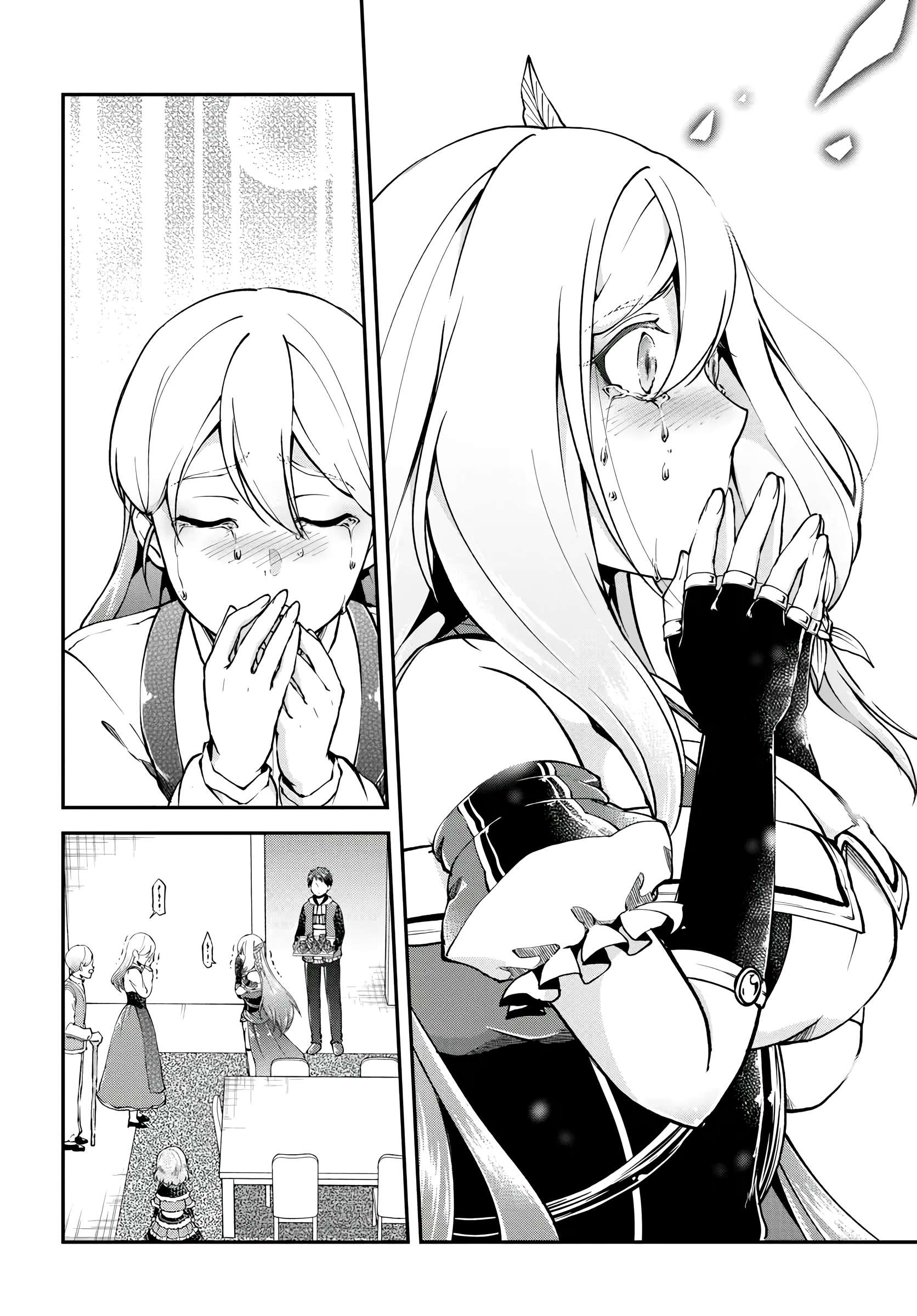 Isekai Cheat Survival Meshi Chapter 65 - Page 18