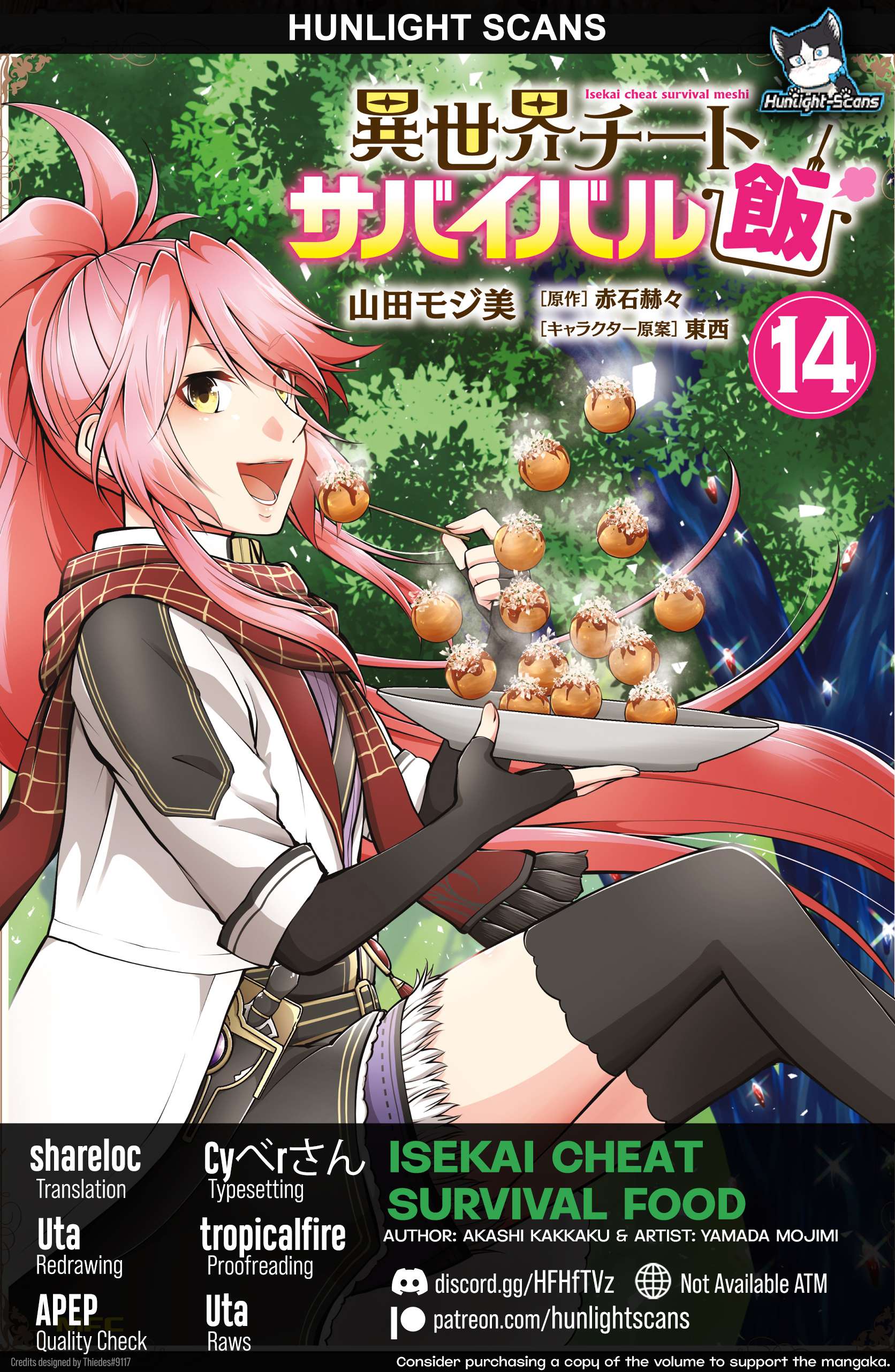 Isekai Cheat Survival Meshi Chapter 66 - Page 1