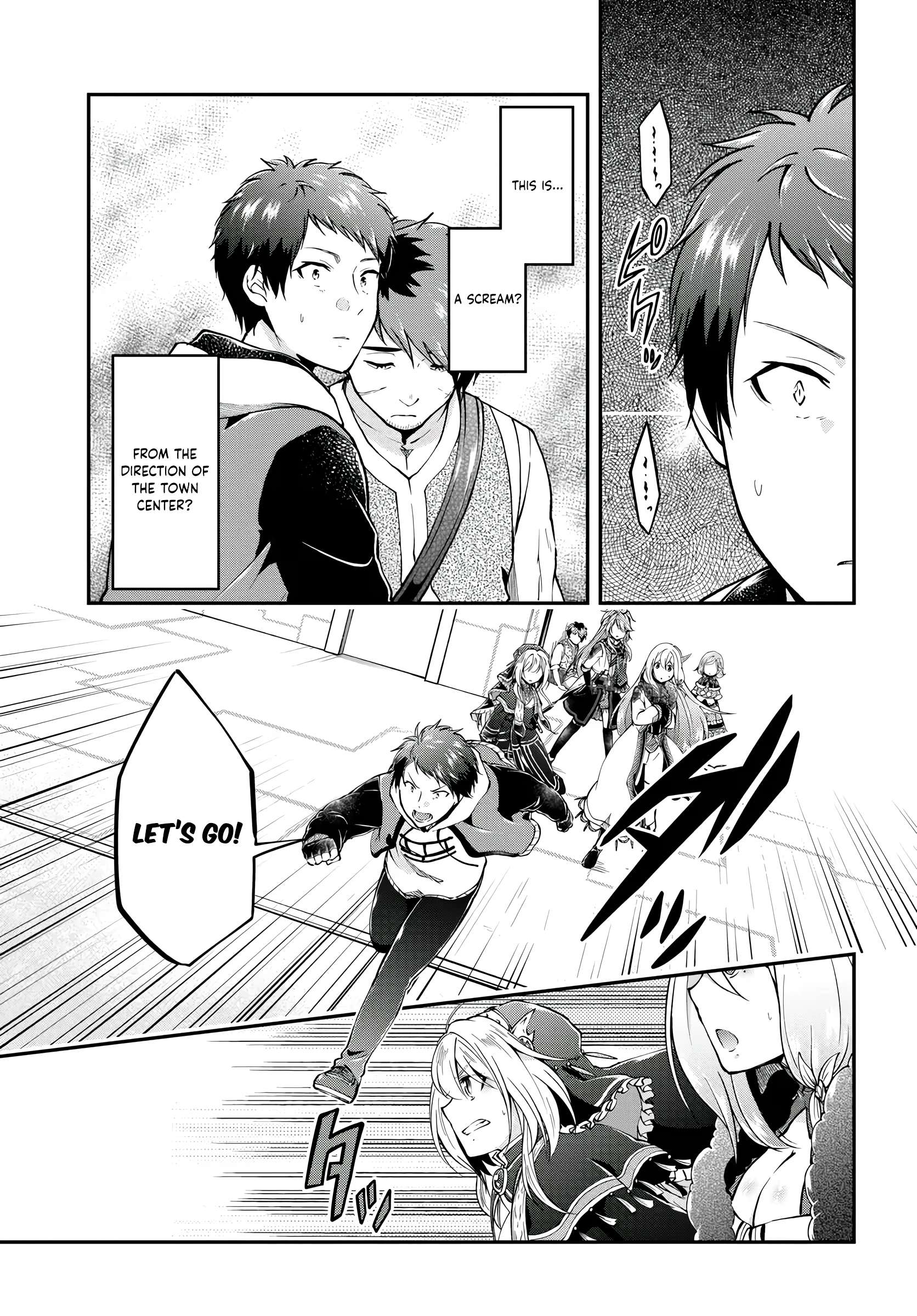 Isekai Cheat Survival Meshi Chapter 66 - Page 16