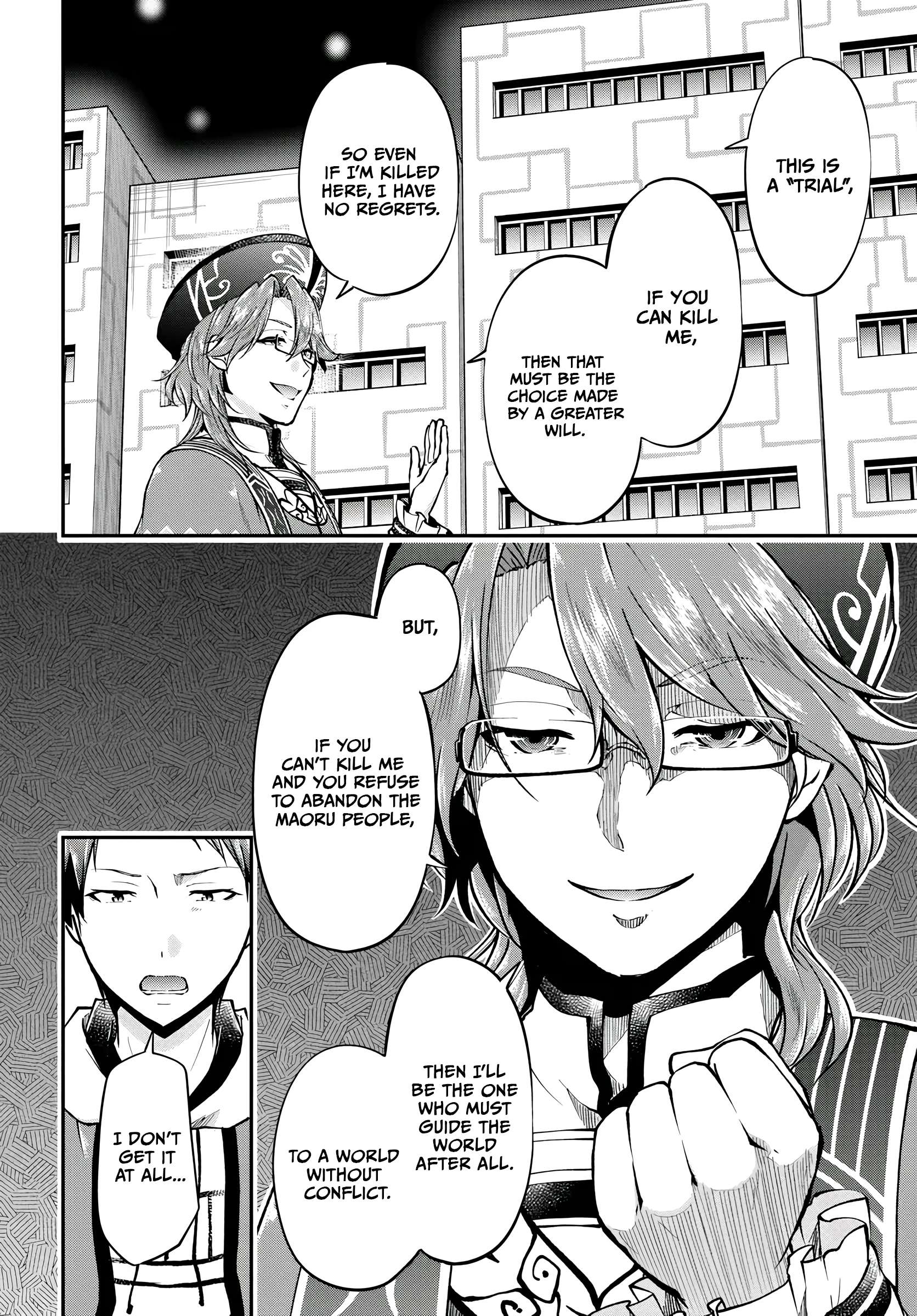 Isekai Cheat Survival Meshi Chapter 67 - Page 21